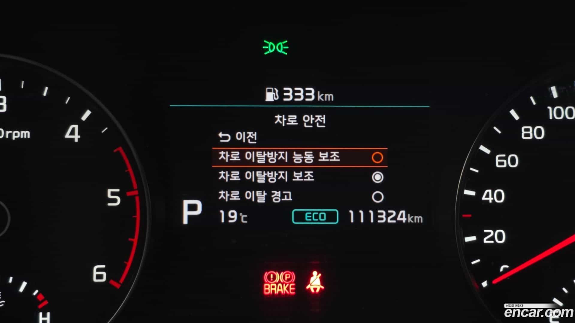 Sportage Kia 2021.5-OPTION-020