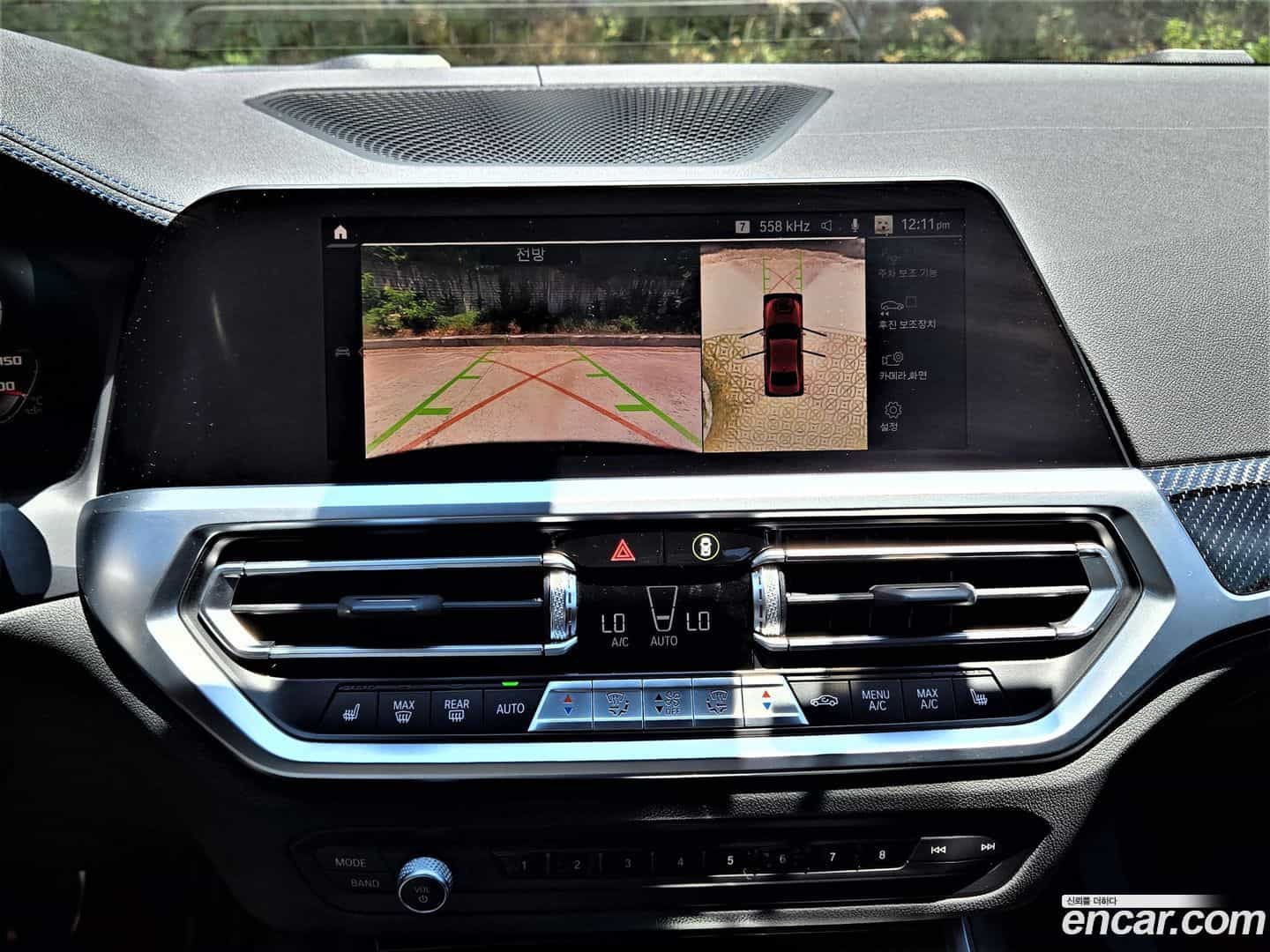 3-Series BMW 2022.0-OPTION-019