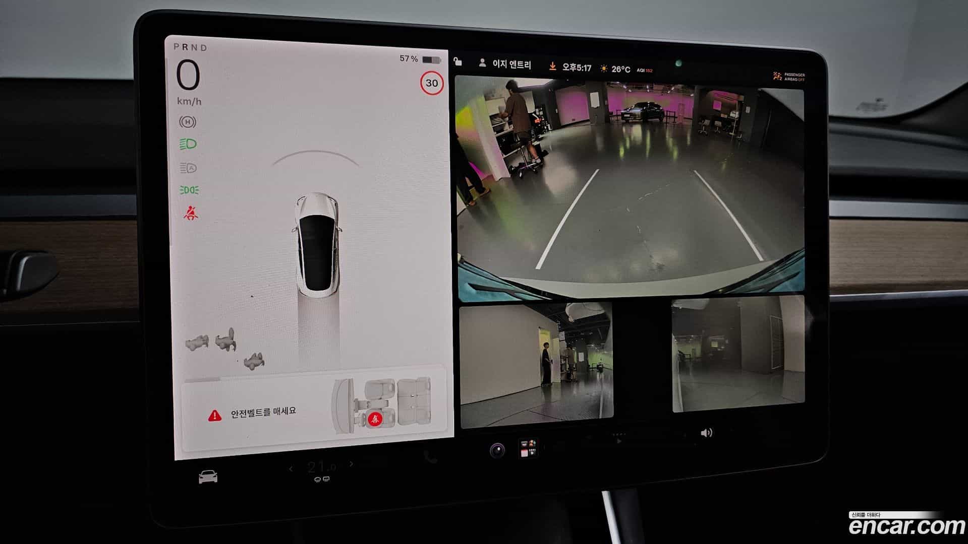 Model 3 Tesla 2019.10-OPTION-019