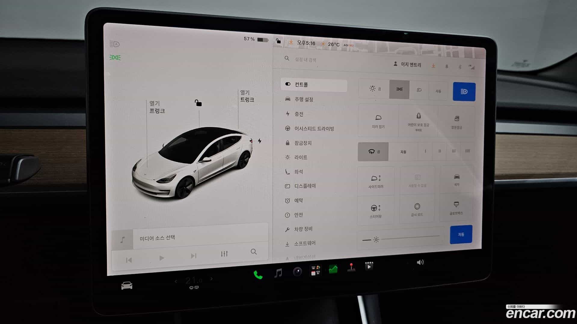Model 3 Tesla 2019.10-OPTION-021
