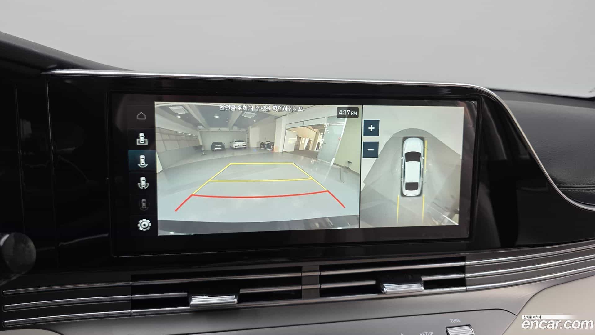 Grandeur Hyundai 2022.8-OPTION-019