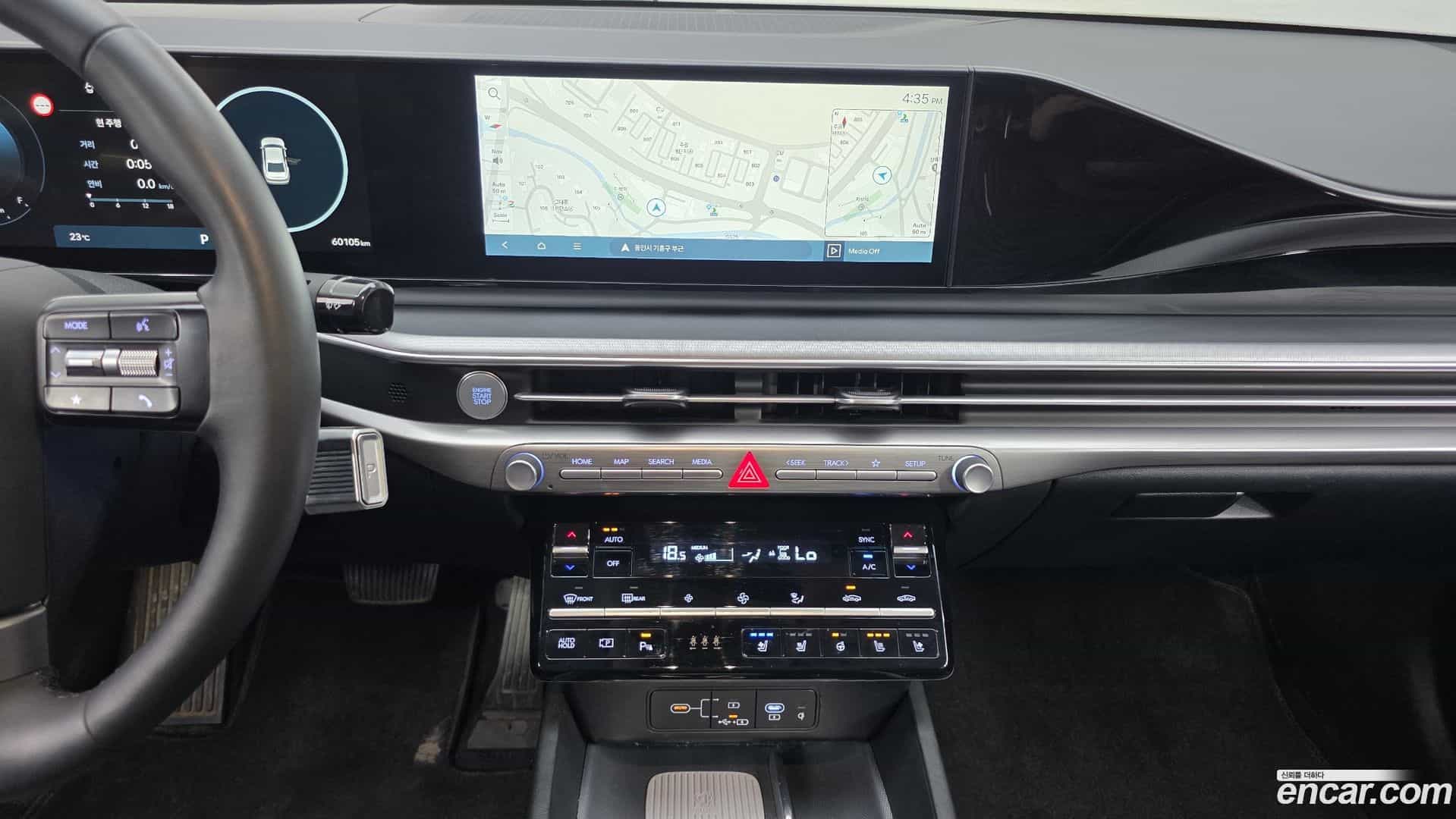 Grandeur Hyundai 2023.11-OPTION-018