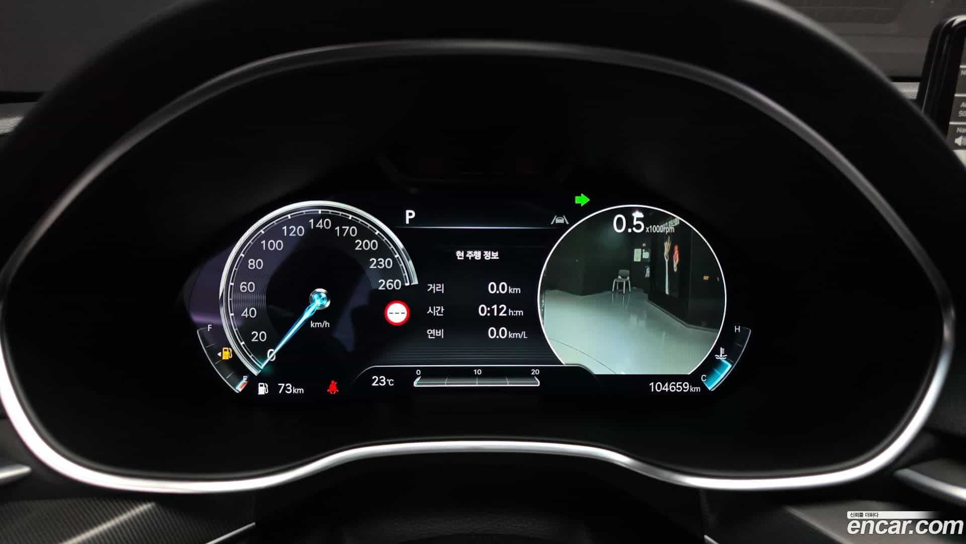 G80 Genesis 2022.2-INNER-008