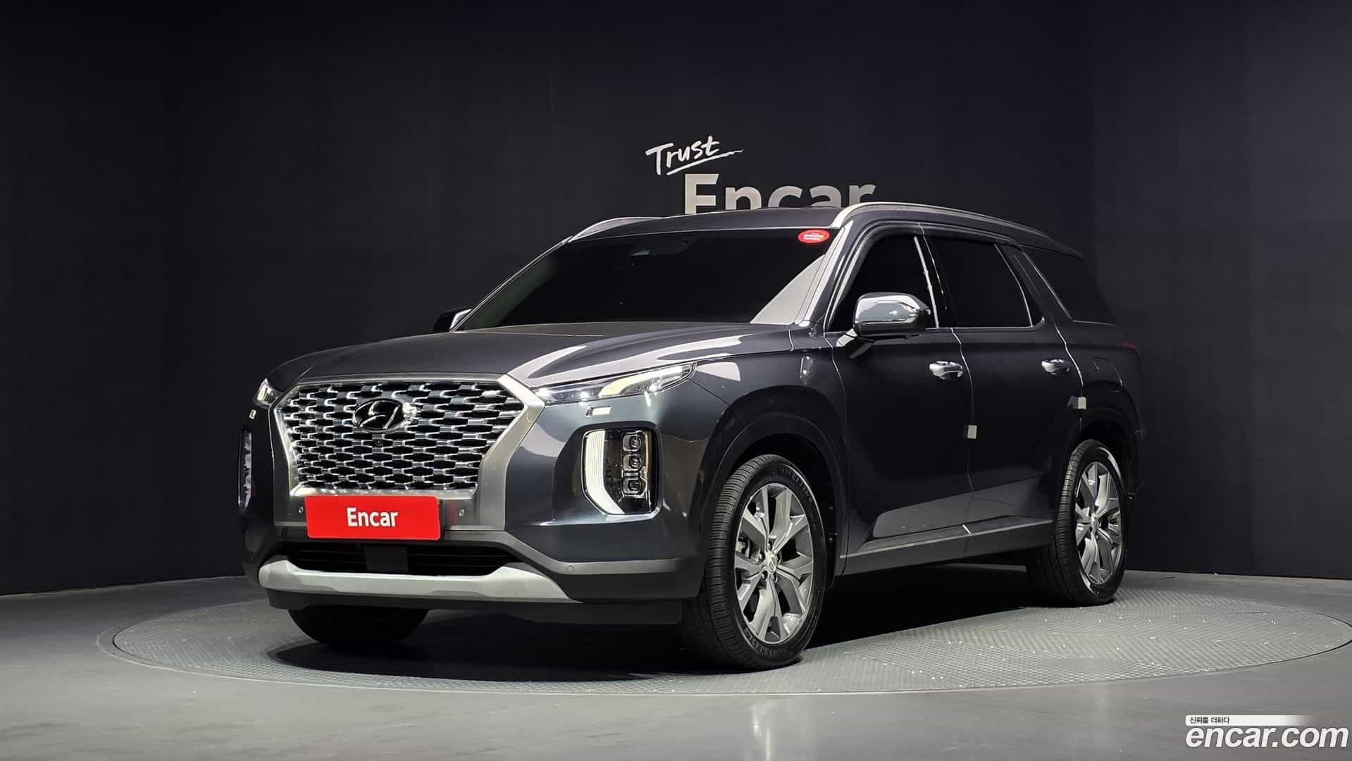 Palisade Hyundai 2022.0-OUTER-001