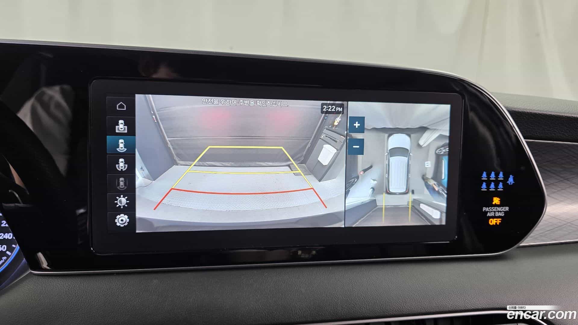 Palisade Hyundai 2022.0-OPTION-018