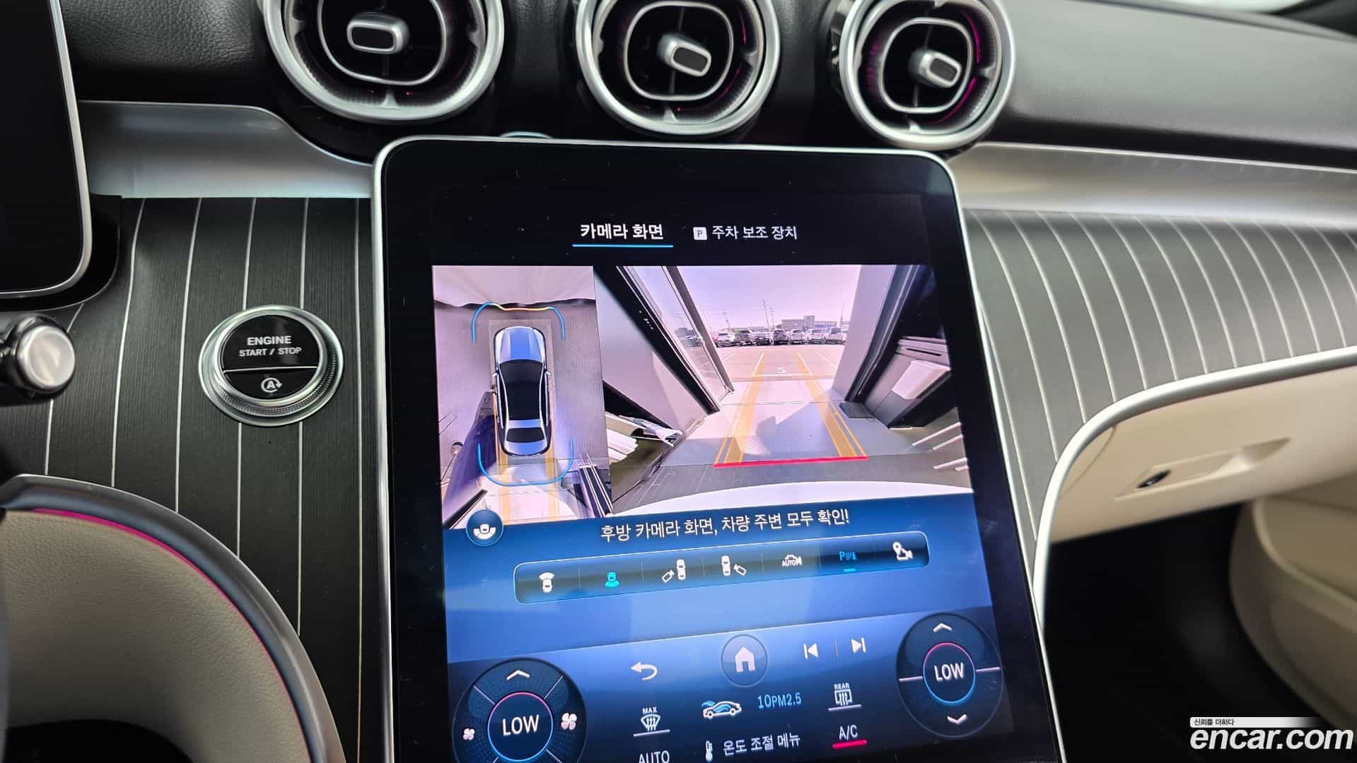 C-Class Mercedes-Benz 2023.7-OPTION-019