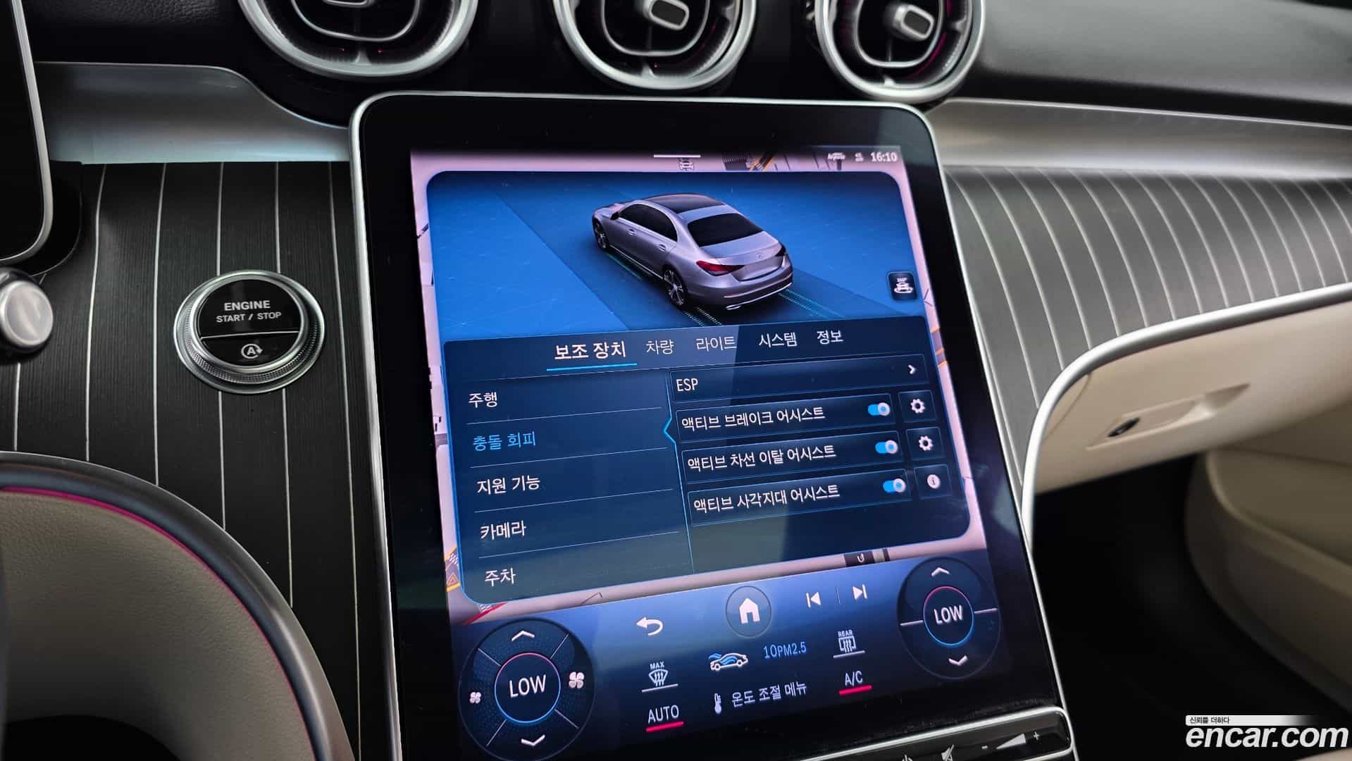 C-Class Mercedes-Benz 2023.7-OPTION-020