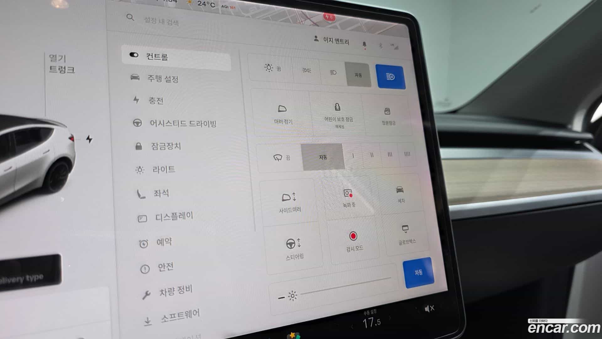 Model Y Tesla 2021.4-OPTION-040