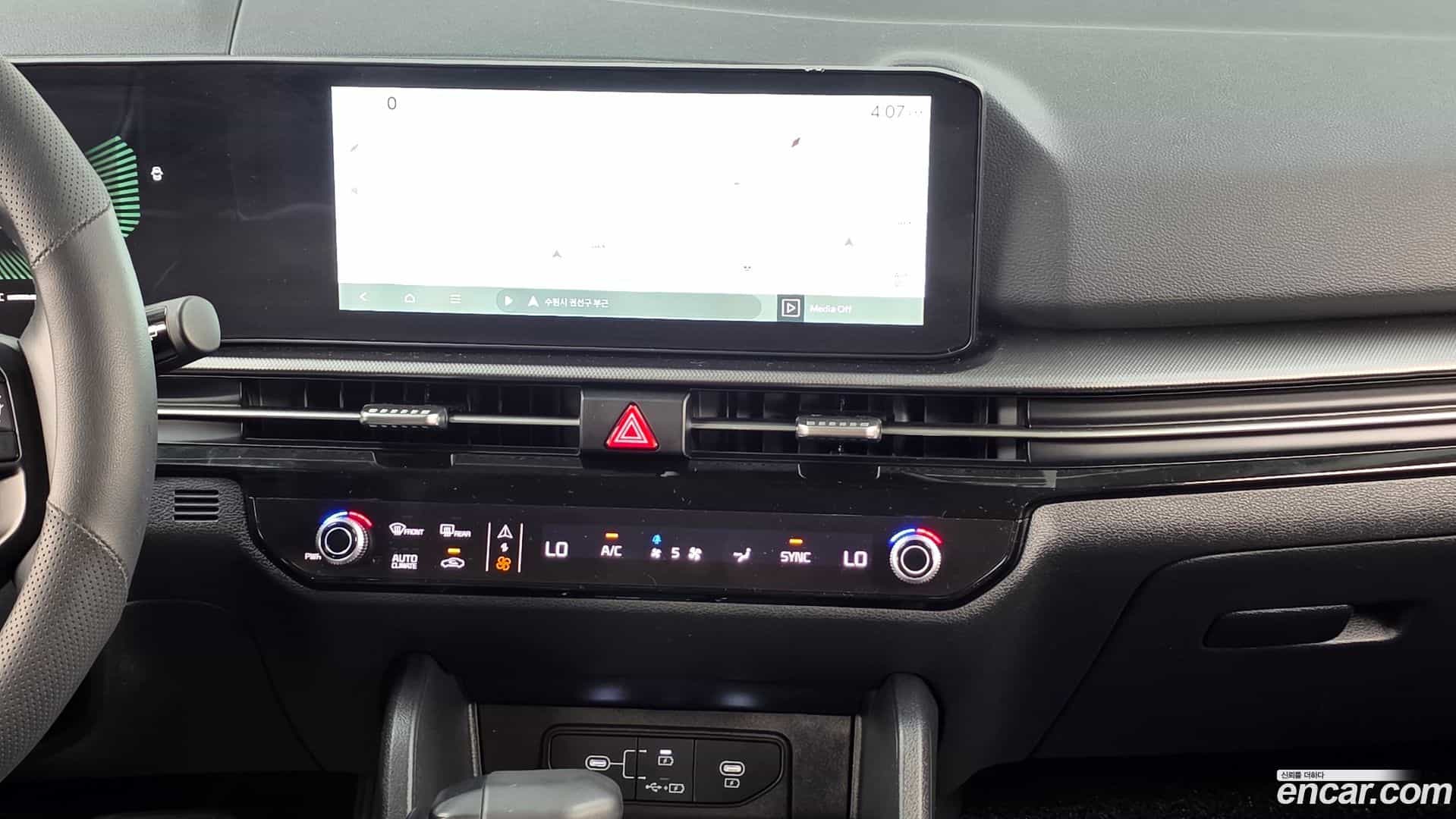Sportage Kia 2024.11-OPTION-018