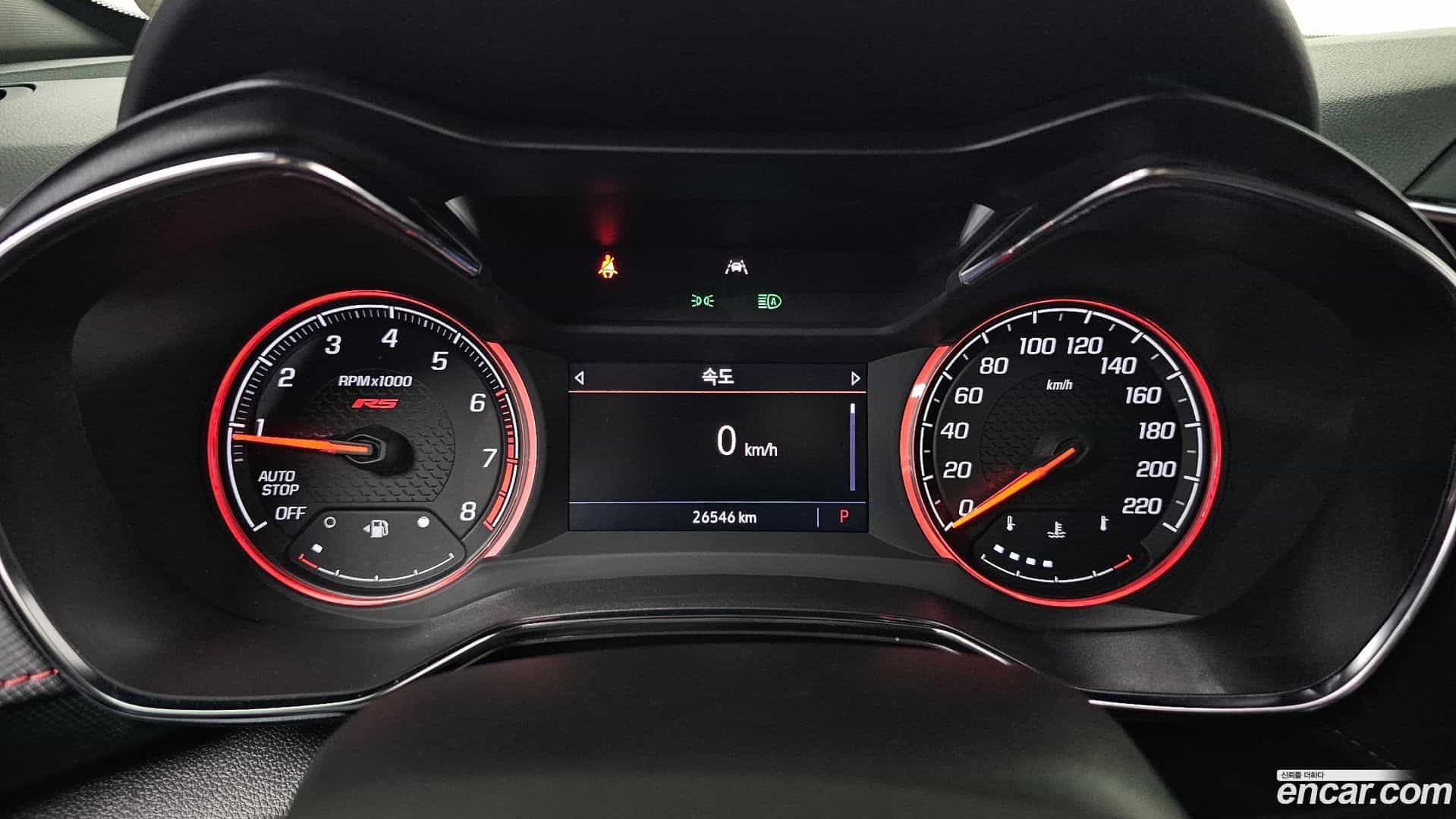 Trailblazer Chevrolet 2022.1-INNER-008