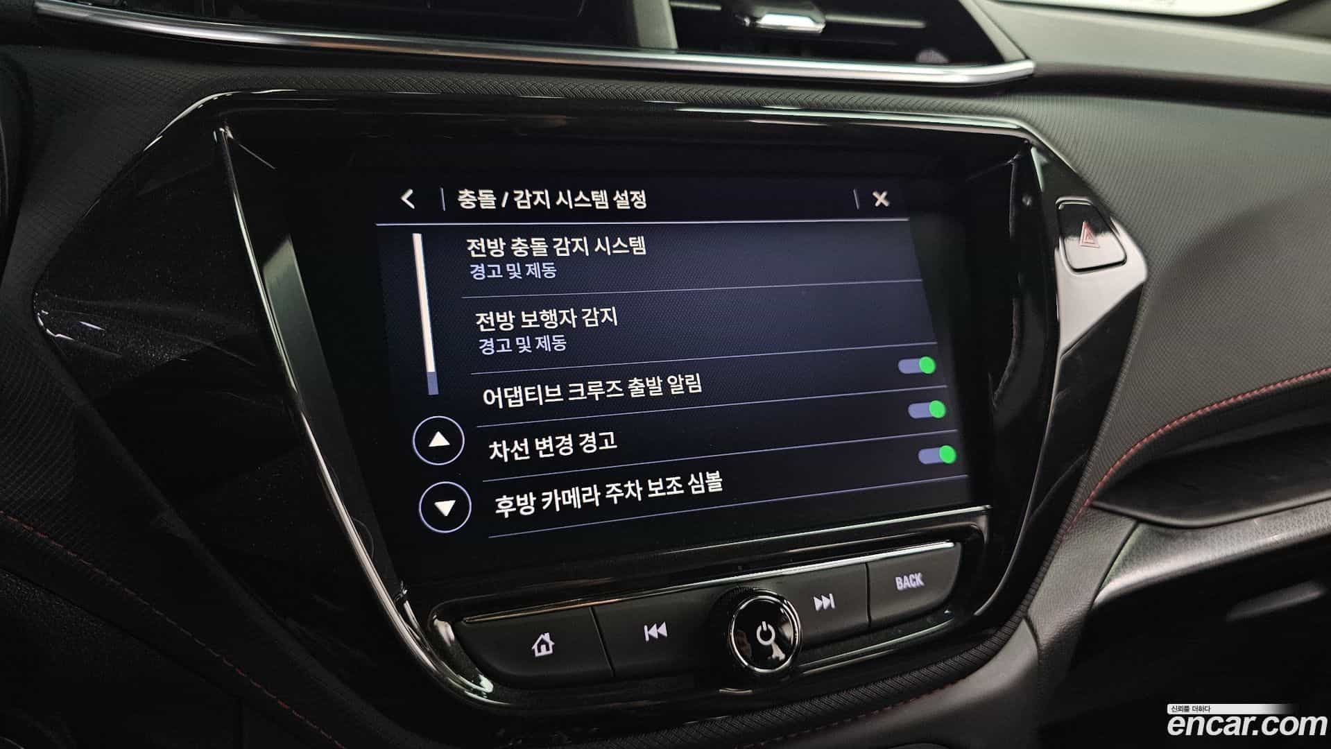 Trailblazer Chevrolet 2022.1-OPTION-047