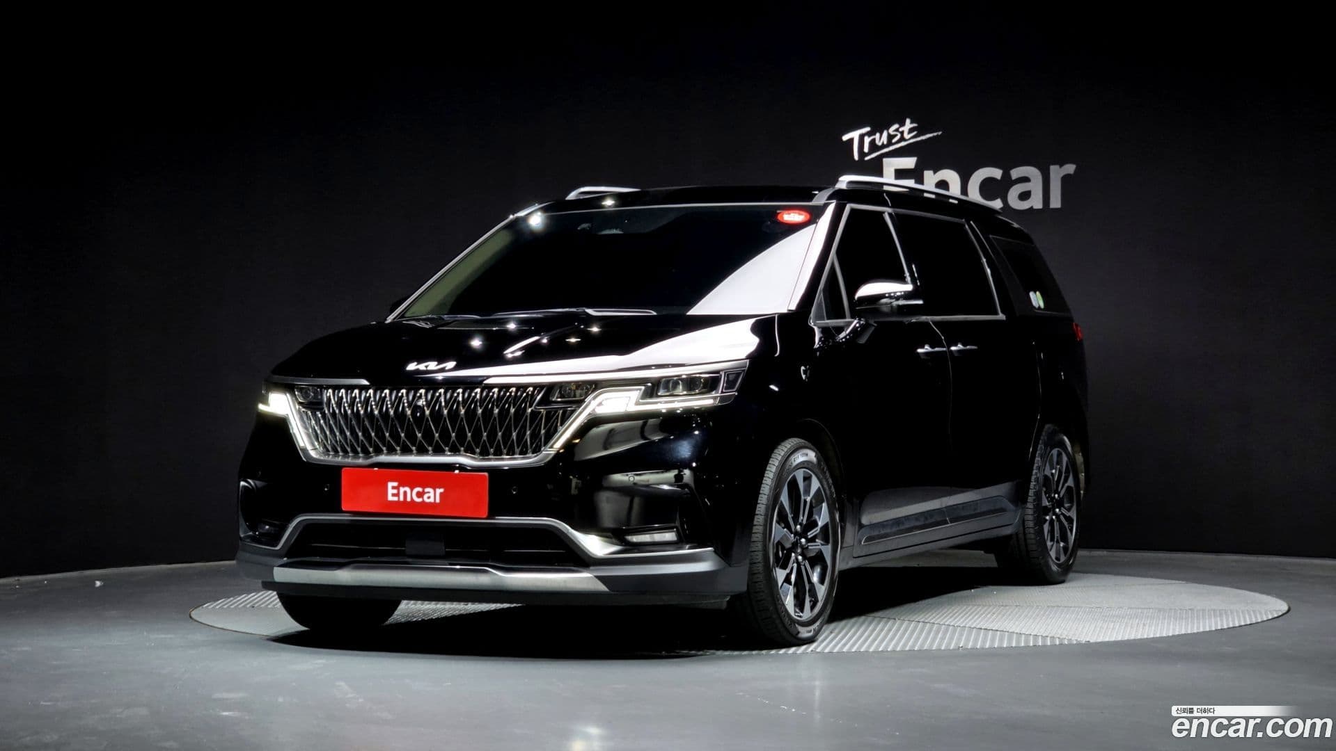 Main__Slider__Photo:Canival Kia 2022.7-0