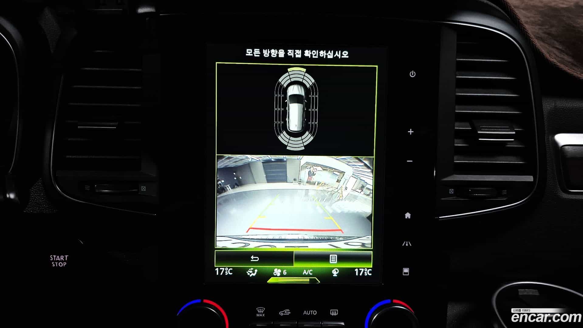 QM6 Renault Korea 2020.3-OPTION-017