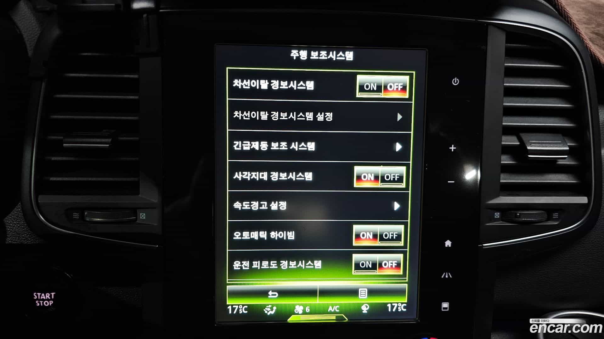 QM6 Renault Korea 2020.3-OPTION-019