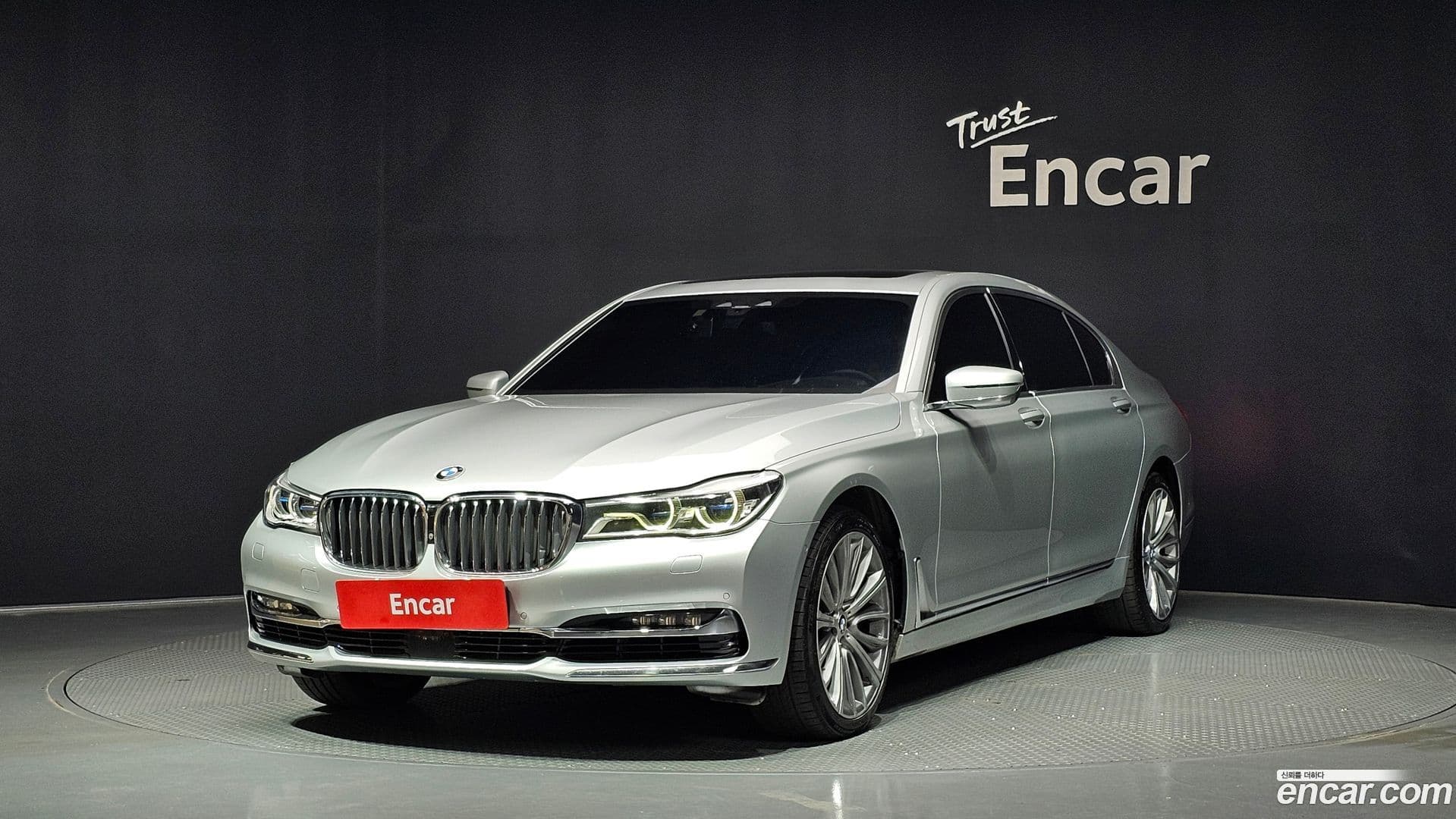 Main__Slider__Photo:7-Series BMW 2016.11-0