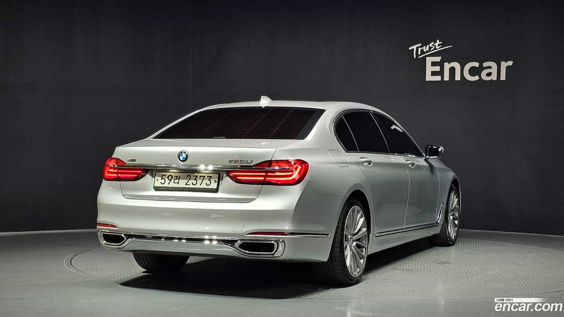 7-Series BMW 2016.11-OUTER-002