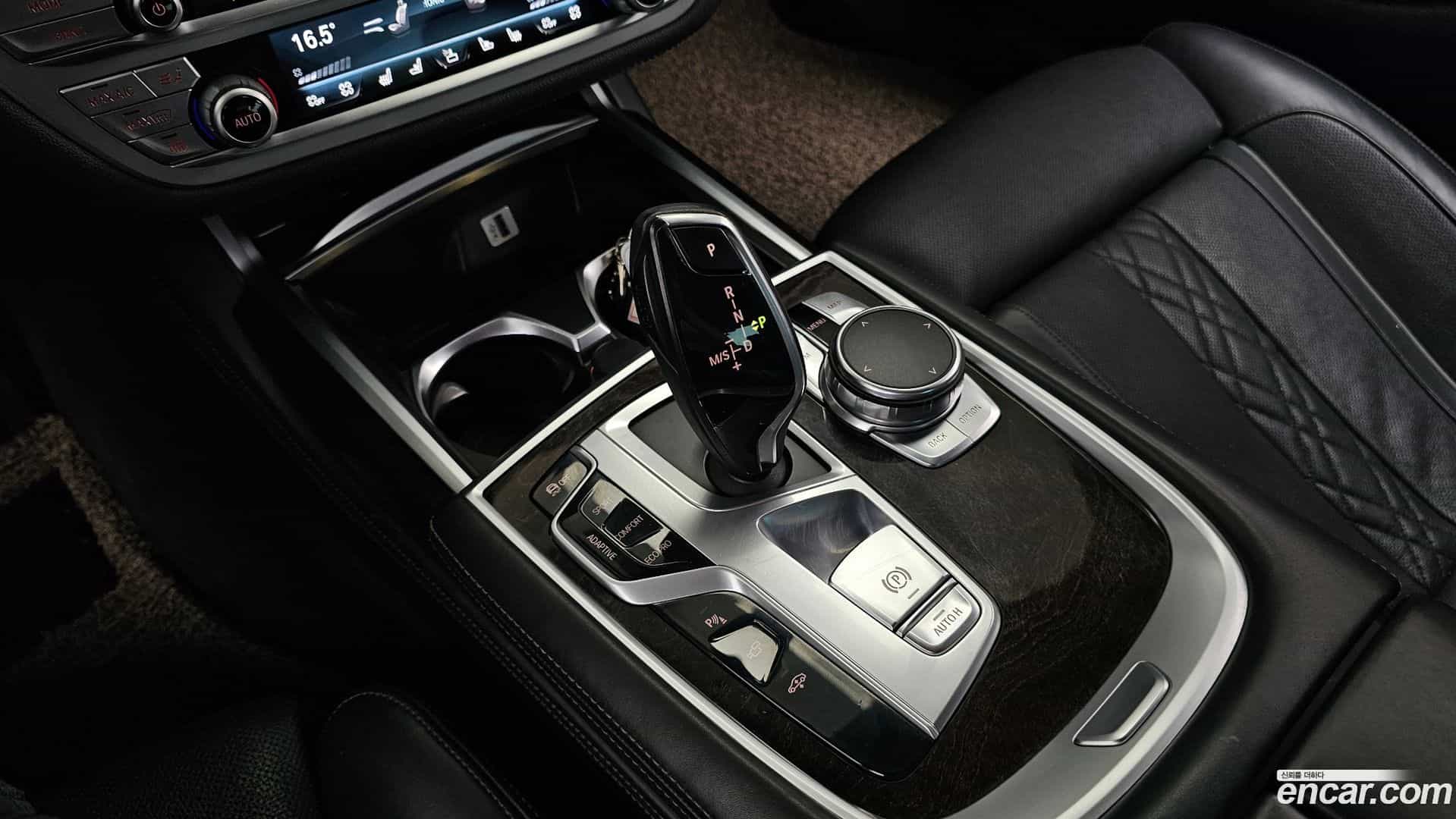7-Series BMW 2016.11-INNER-009