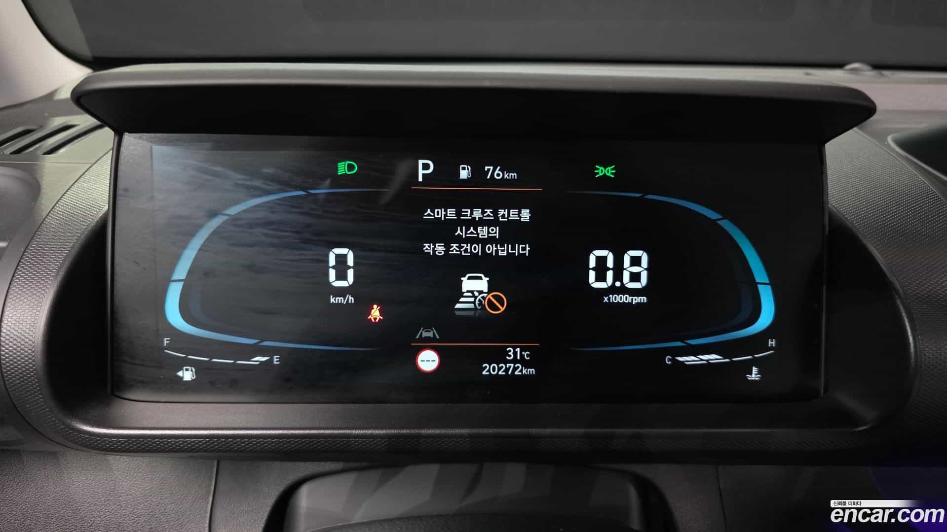 Casper Hyundai 2024.2-INNER-008