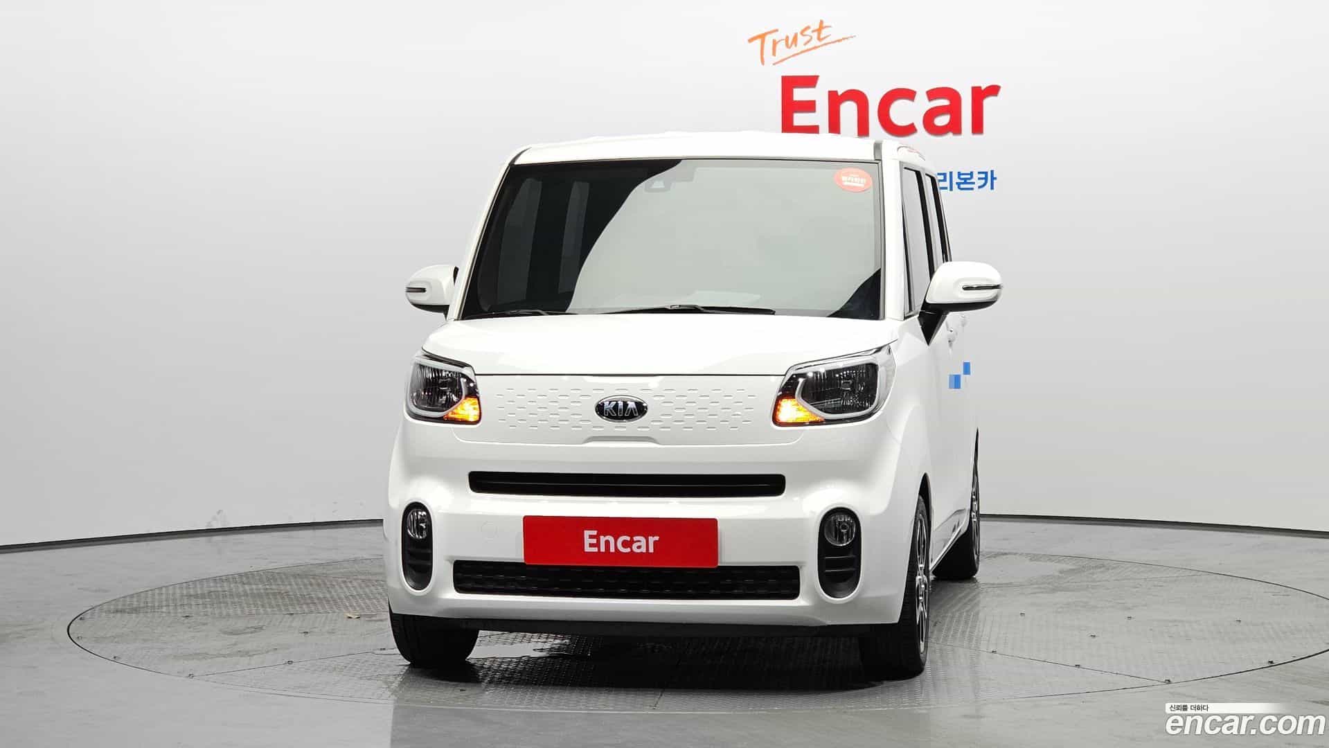 RAY Kia 2020.3-OUTER-003