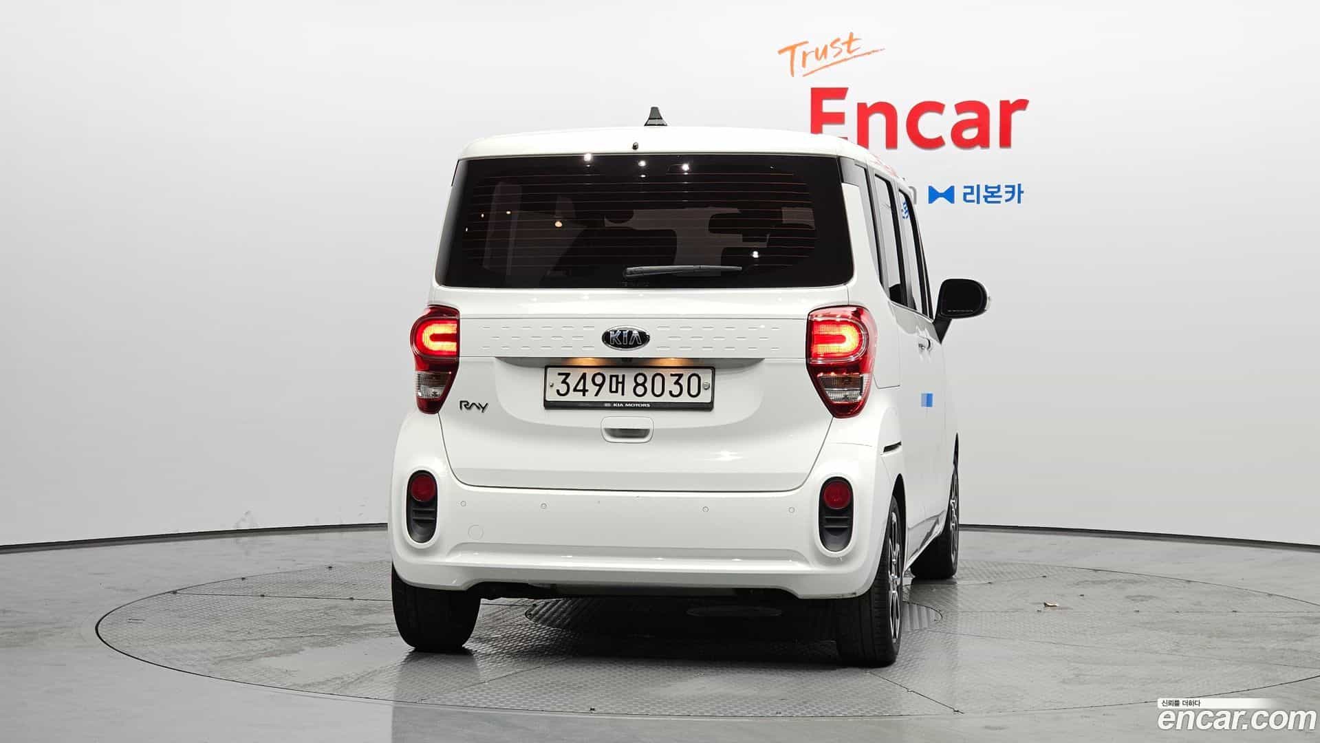 RAY Kia 2020.3-OUTER-004