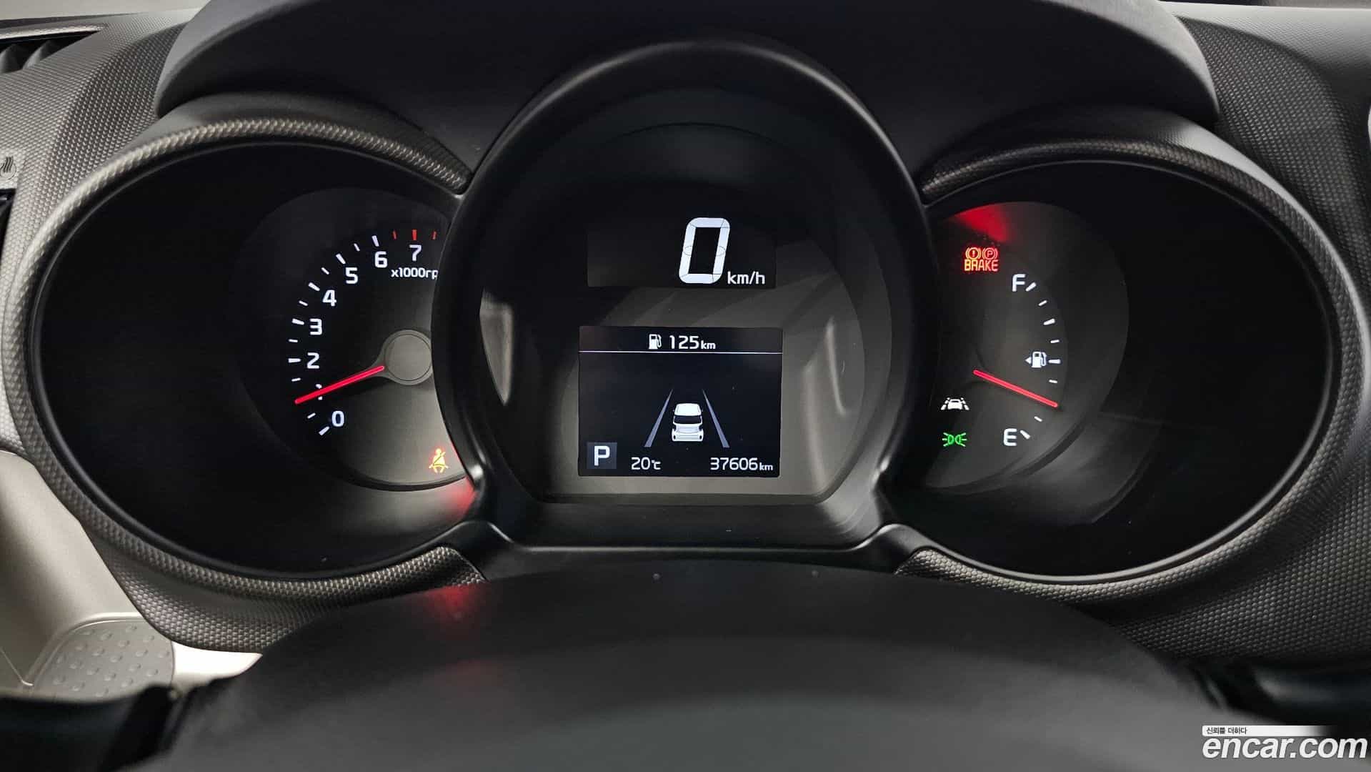 RAY Kia 2020.3-INNER-008