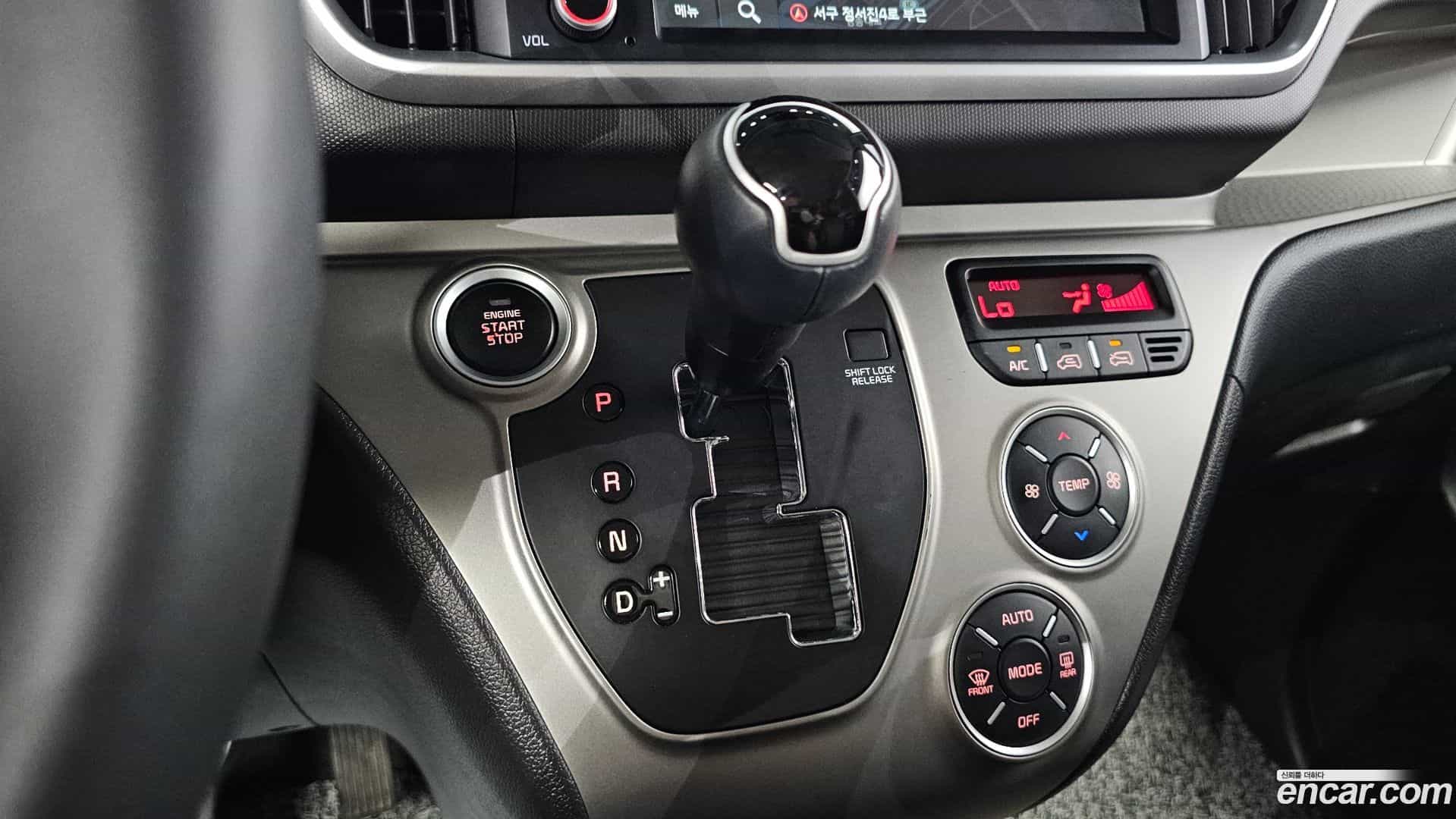RAY Kia 2020.3-INNER-009
