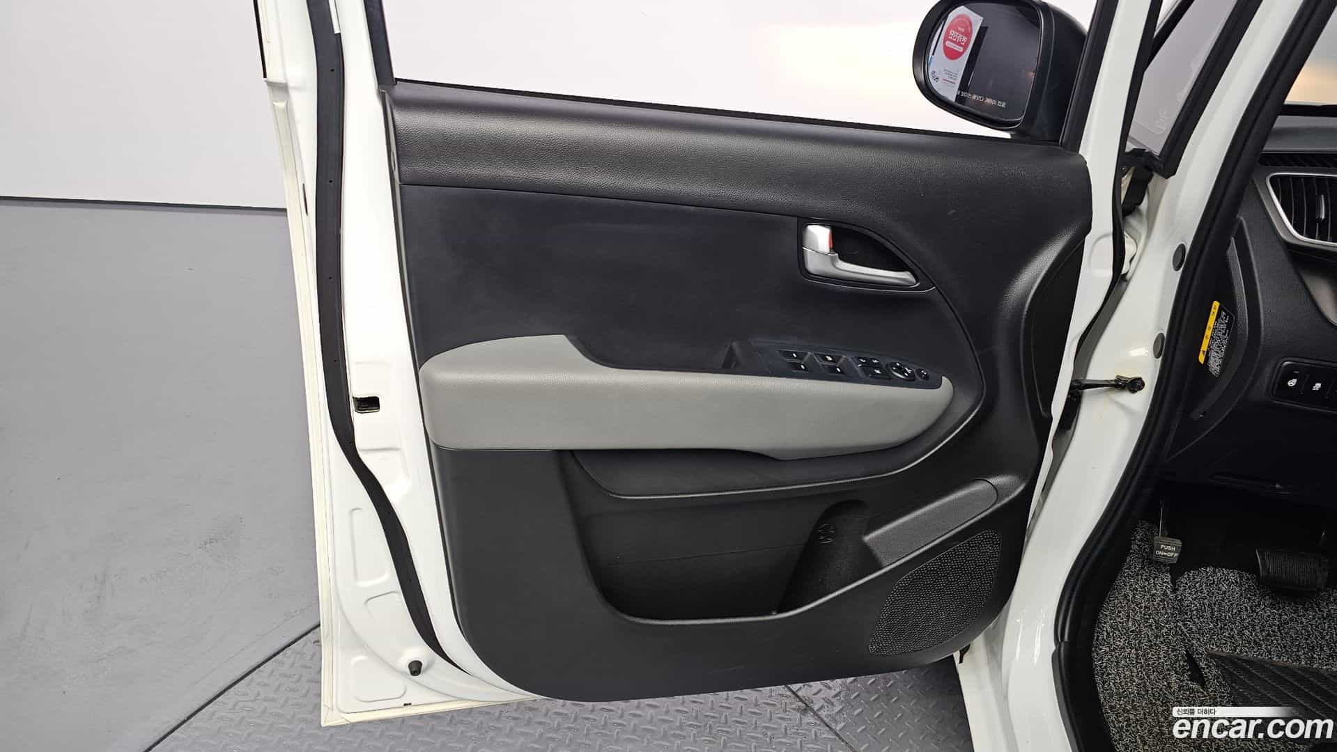 RAY Kia 2020.3-INNER-034