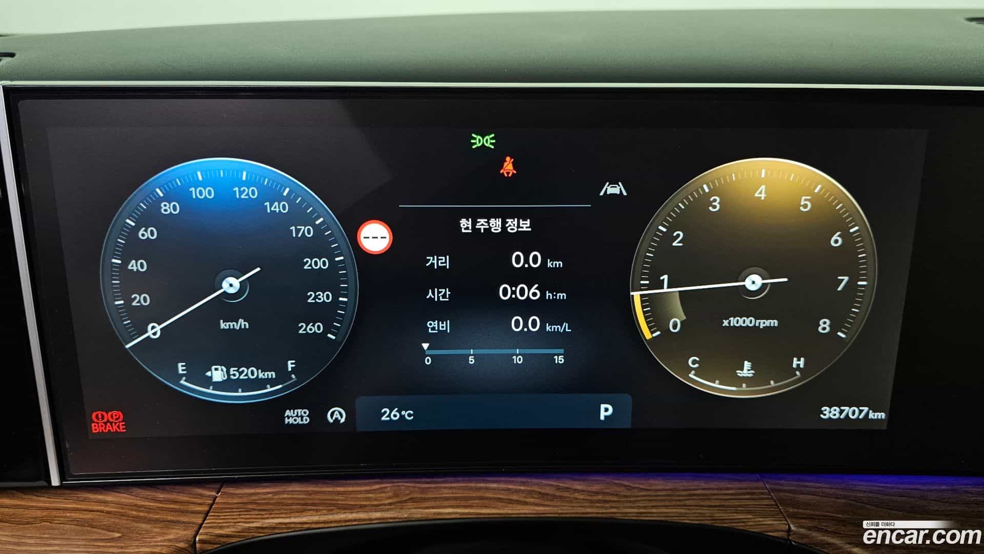 Santafe Hyundai 2023.8-INNER-008