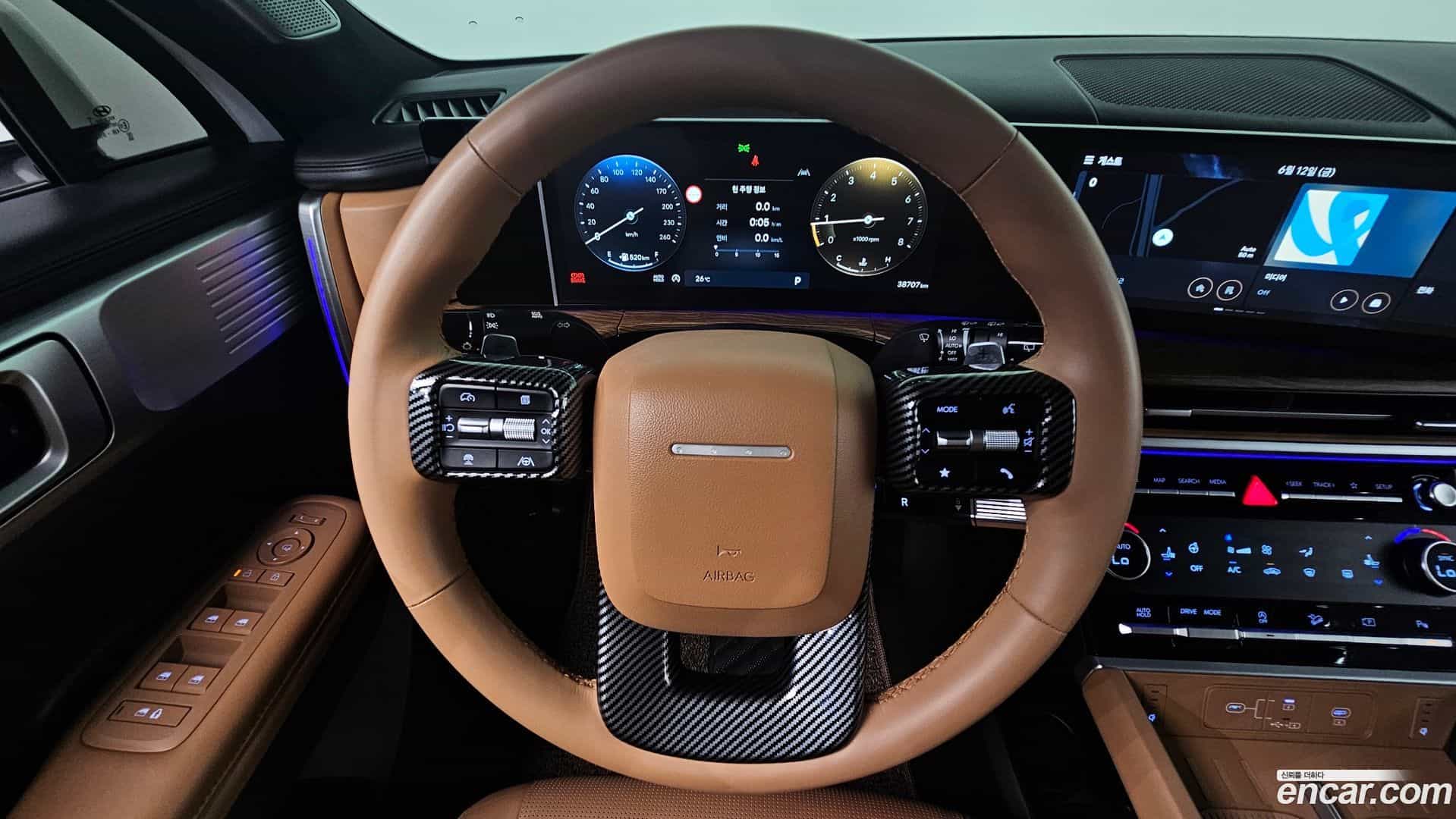 Santafe Hyundai 2023.8-OPTION-018