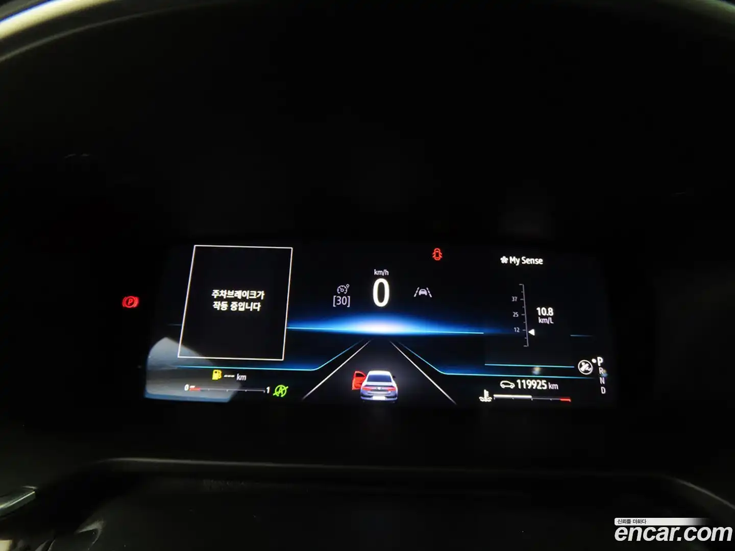 SM6 Renault Korea 2020.9-INNER-009