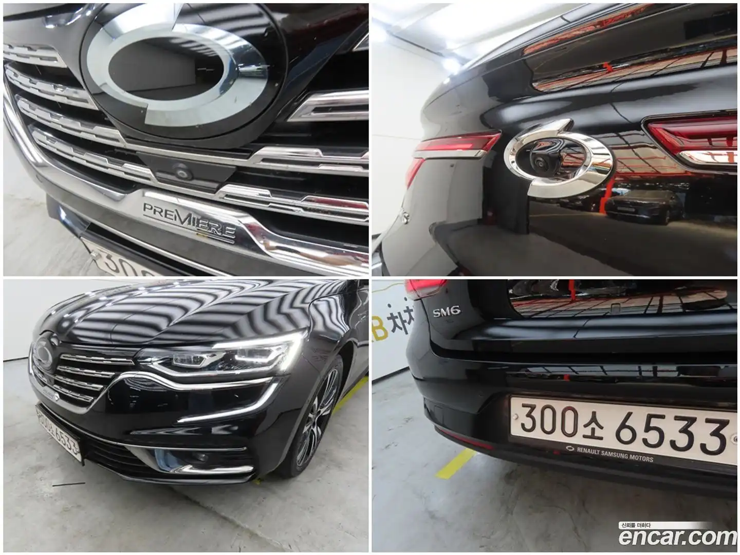 SM6 Renault Korea 2020.9-OPTION-021