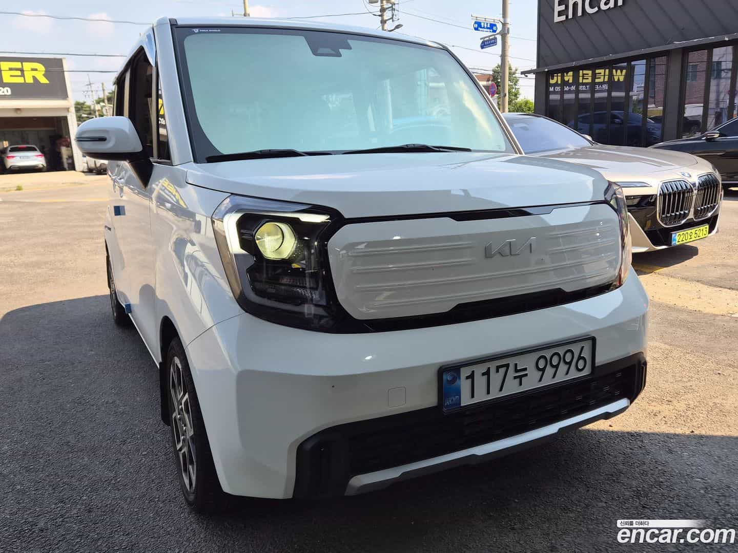 RAY Kia 2025.0-OUTER-002