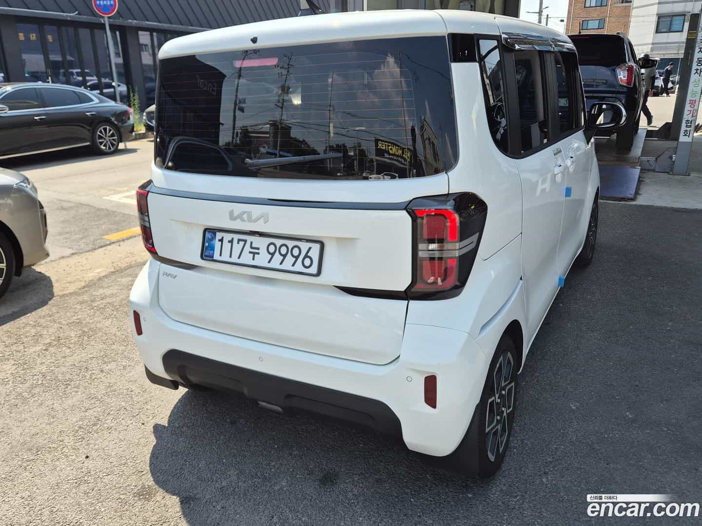 RAY Kia 2025.0-OUTER-003