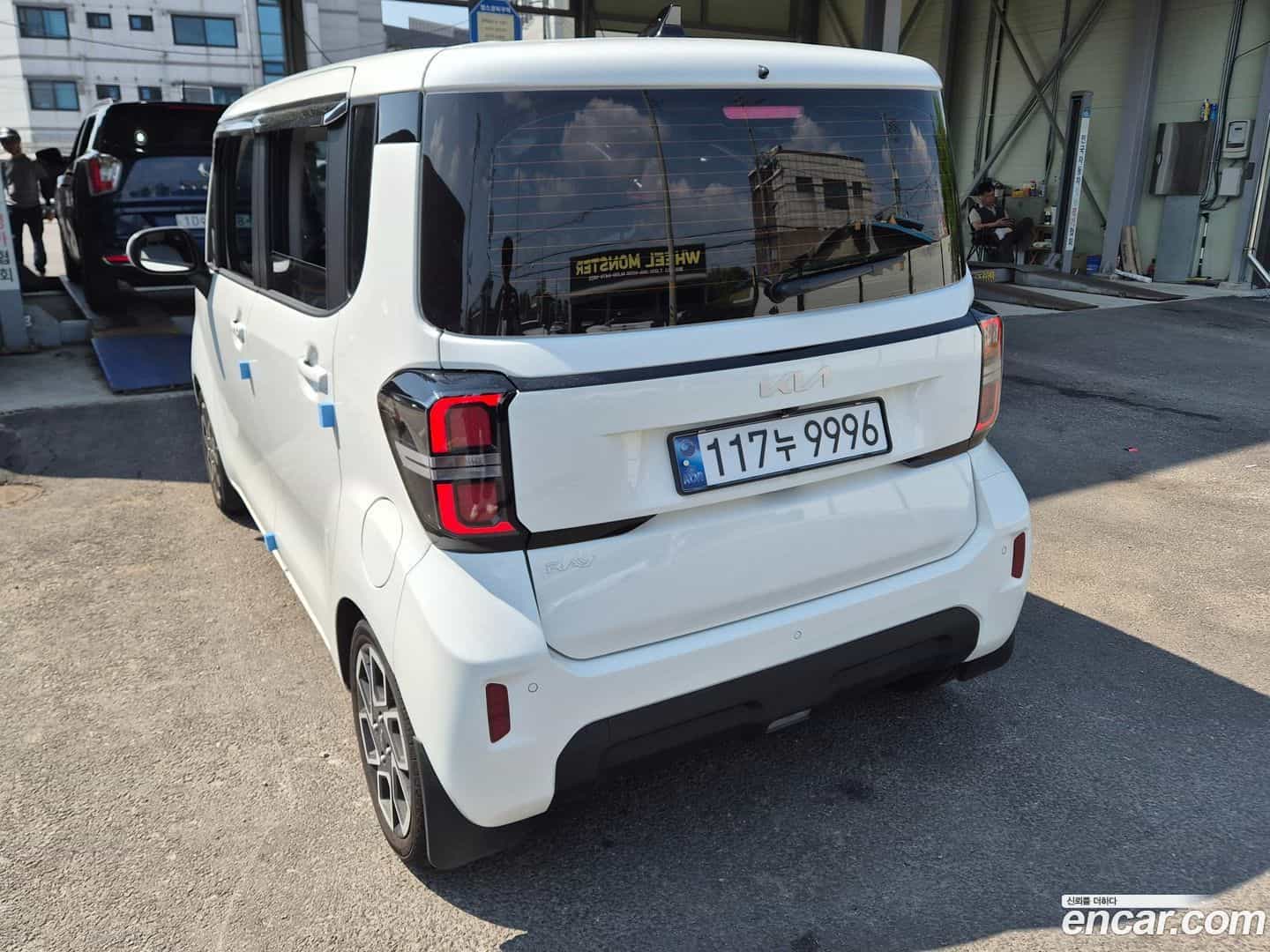 RAY Kia 2025.0-OUTER-004