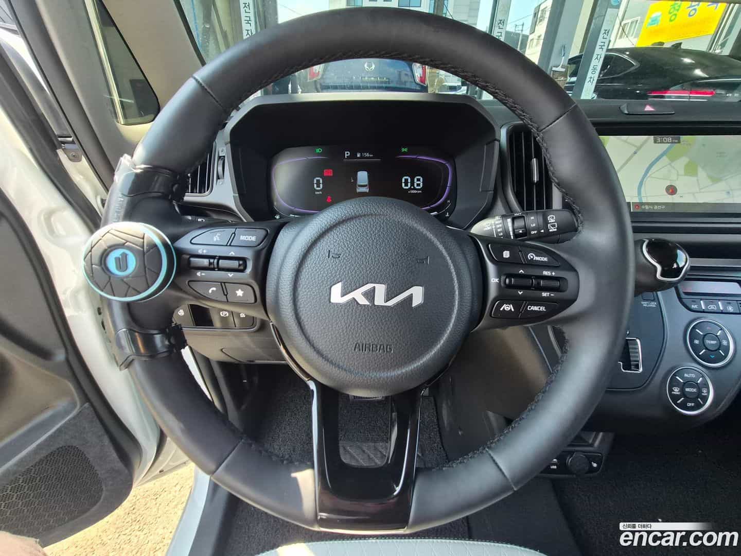 RAY Kia 2025.0-INNER-007