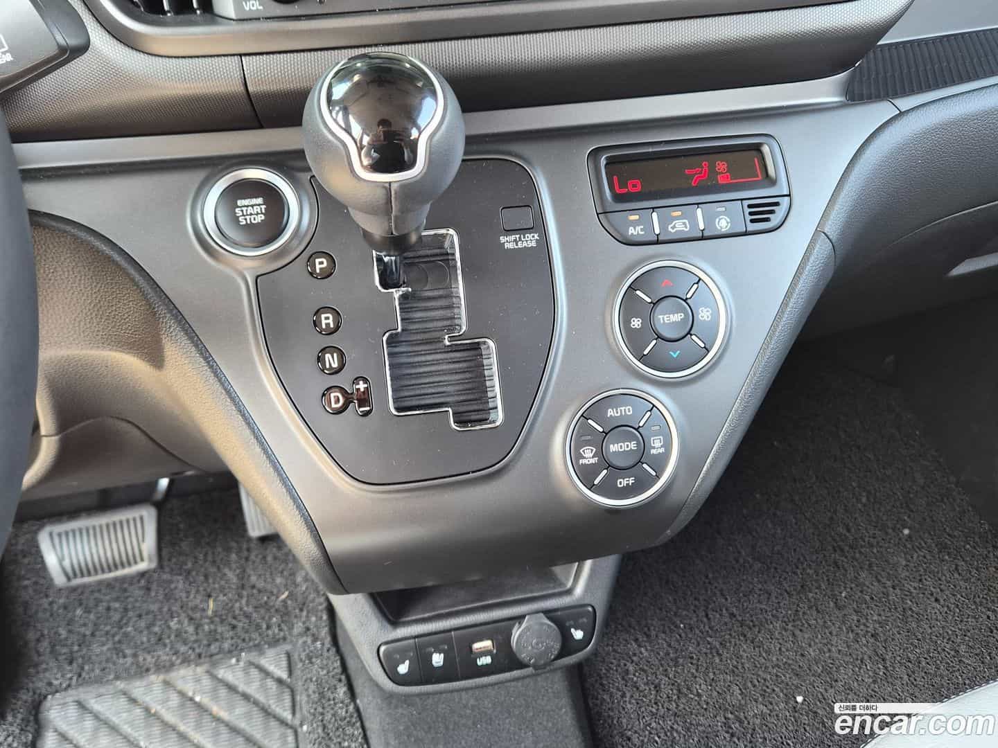 RAY Kia 2025.0-INNER-010