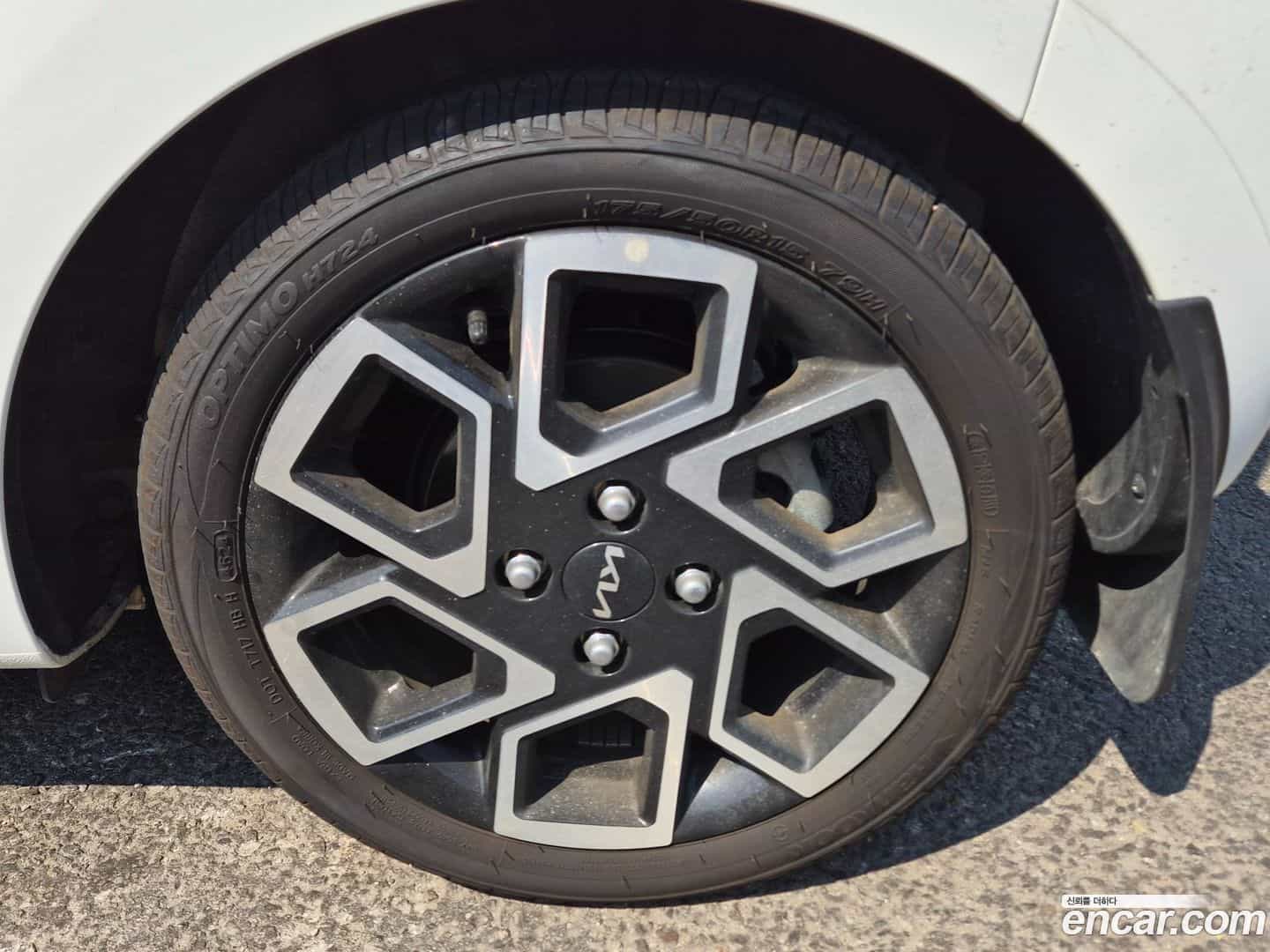 RAY Kia 2025.0-OPTION-022