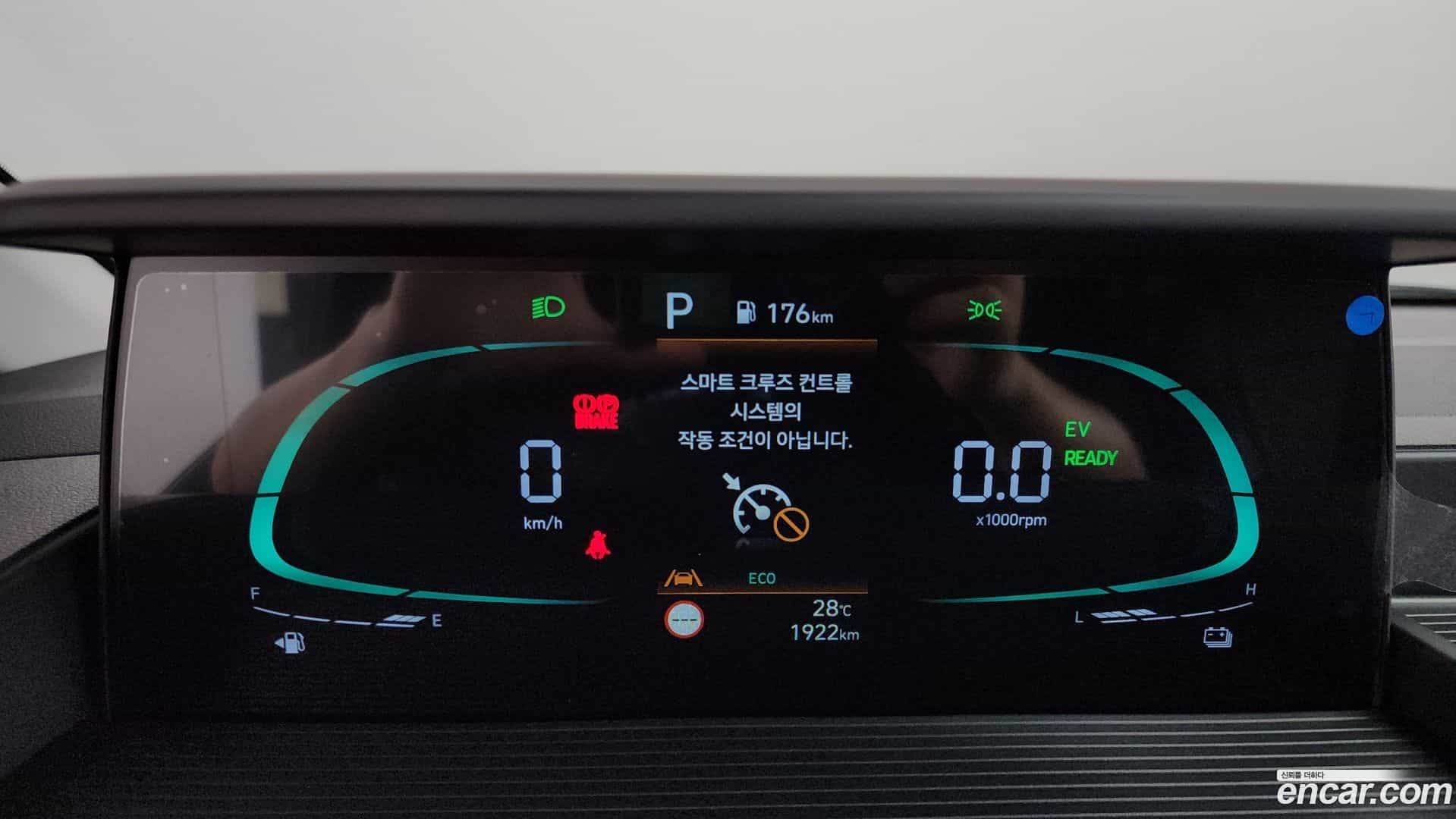Staria Hyundai 2025.10-INNER-008