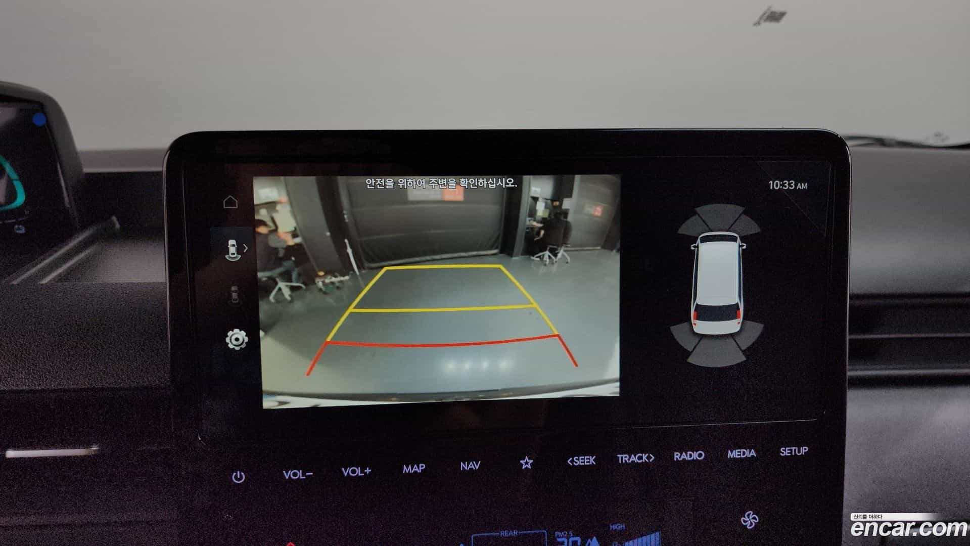Staria Hyundai 2025.10-OPTION-018