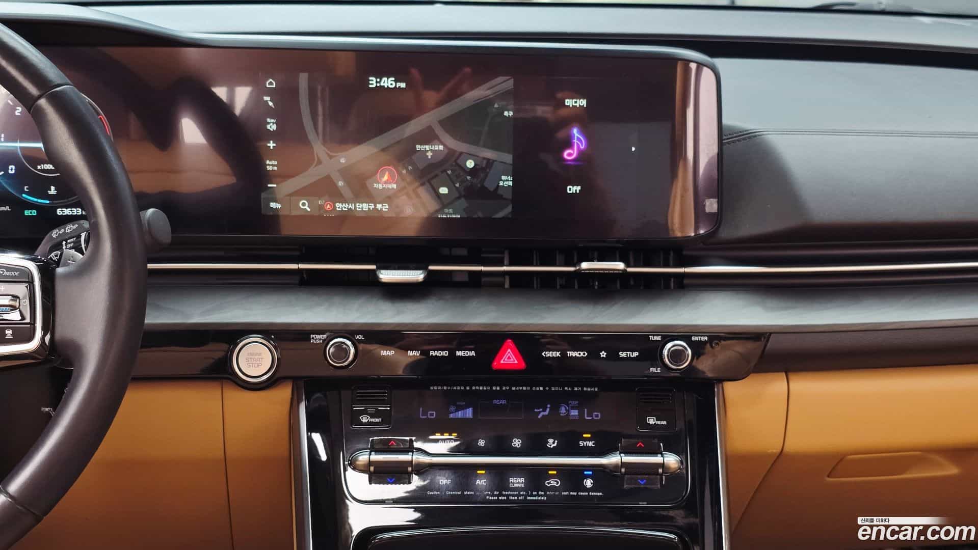 Canival Kia 2021.4-OPTION-018