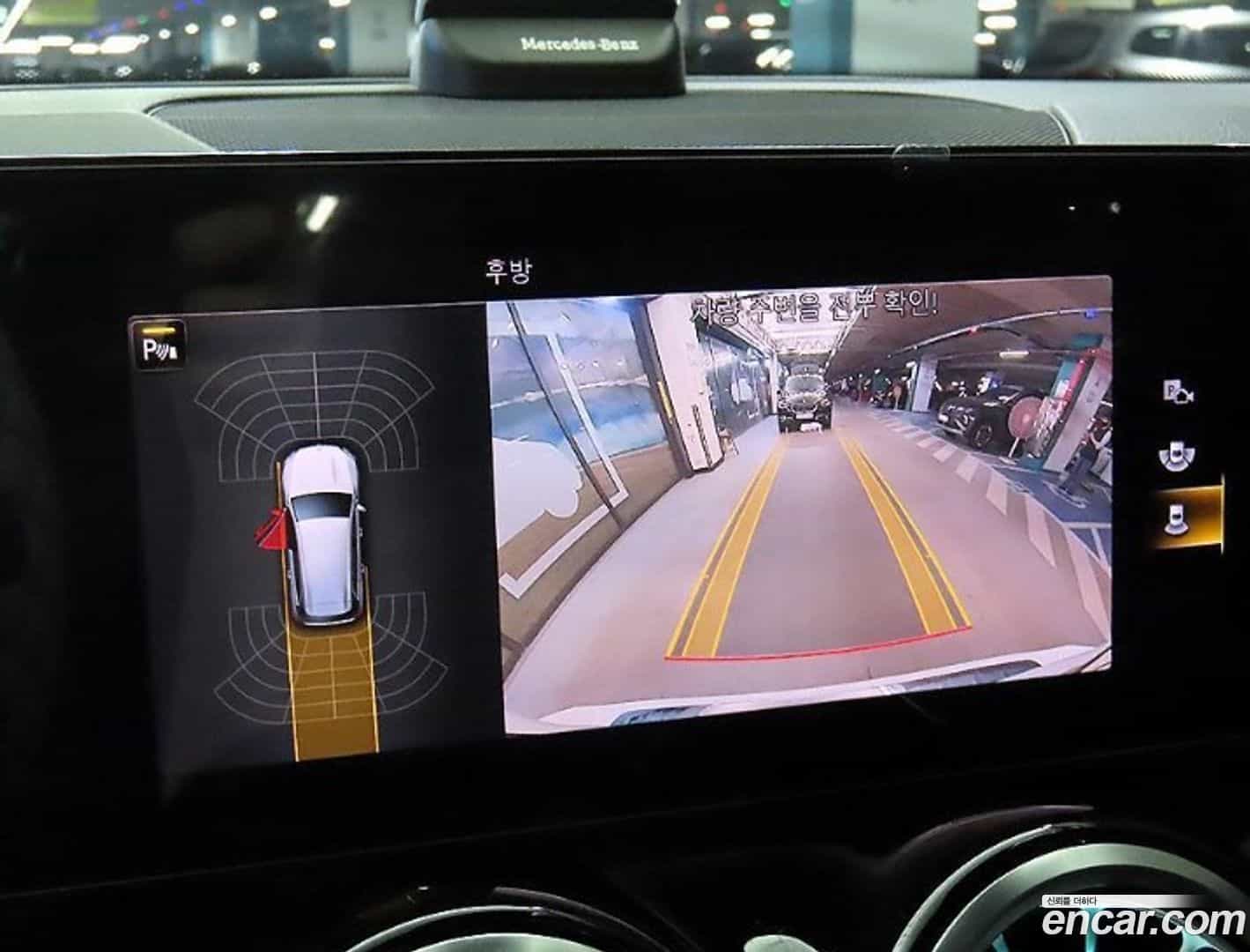 GLB-Class Mercedes-Benz 2021.3-OPTION-017