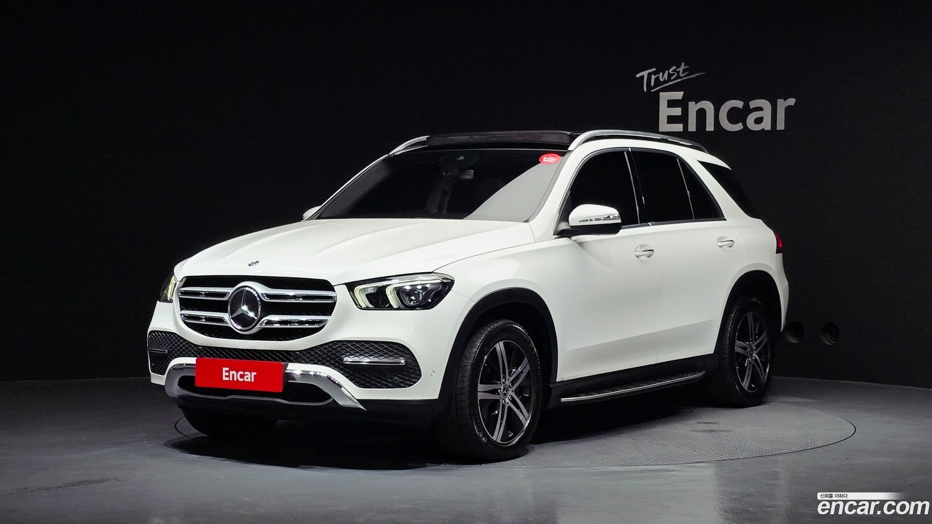 Main__Slider__Photo:GLE-Class Mercedes-Benz 2020.7-0