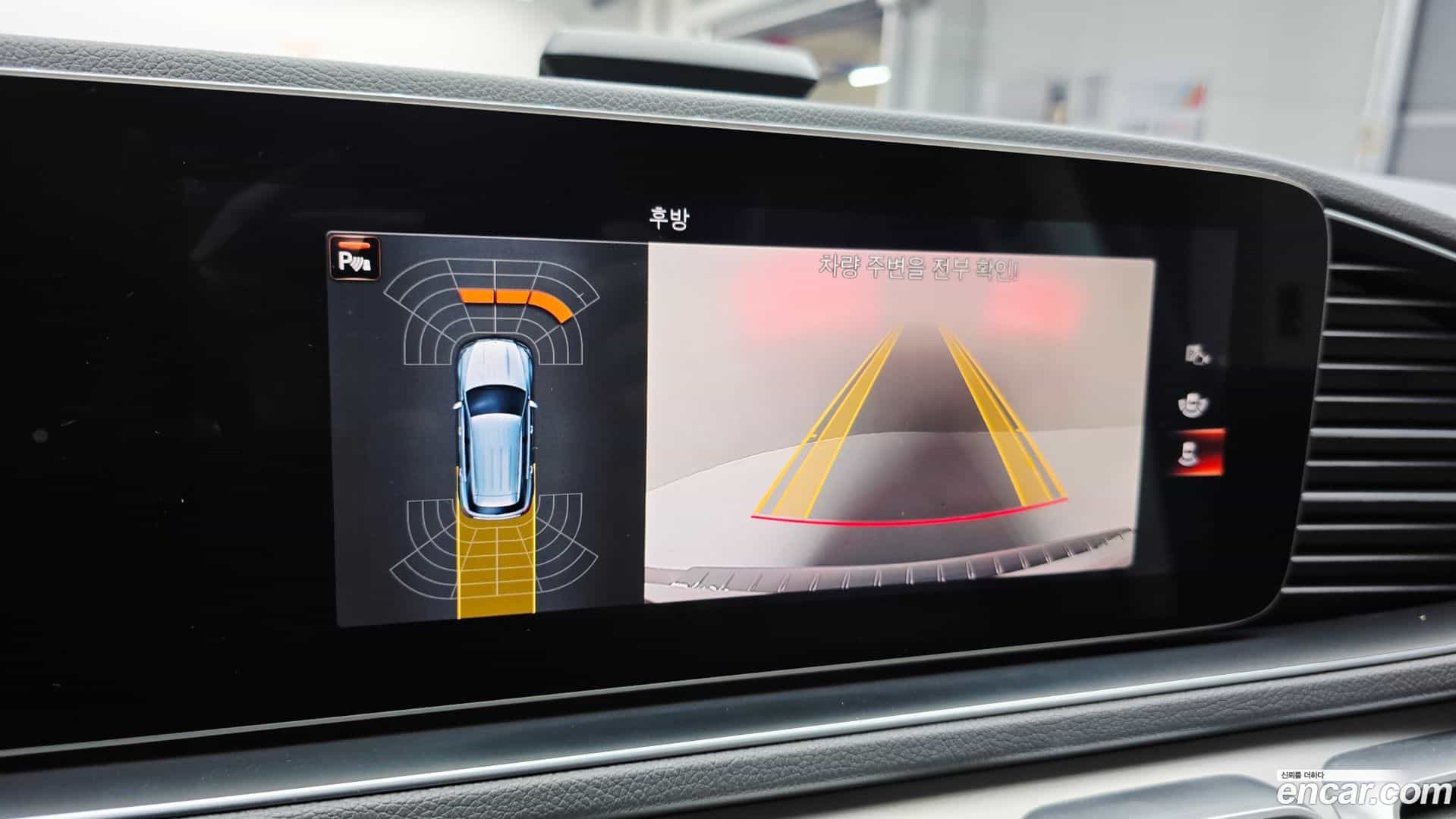 GLE-Class Mercedes-Benz 2020.7-OPTION-021