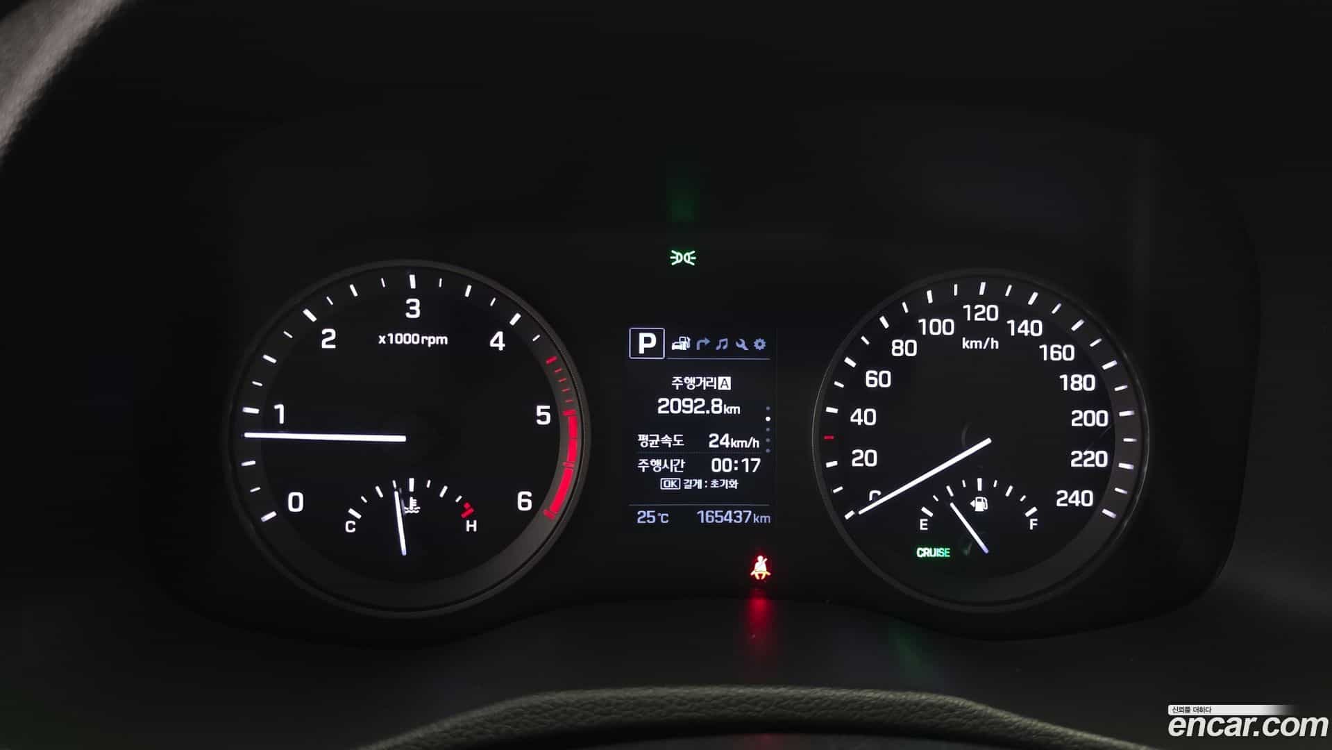Tucson Hyundai 2017.3-INNER-008