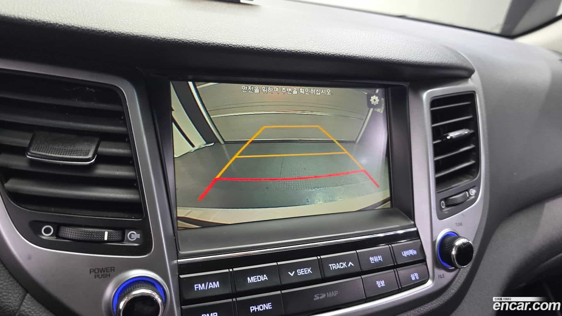 Tucson Hyundai 2017.3-OPTION-020