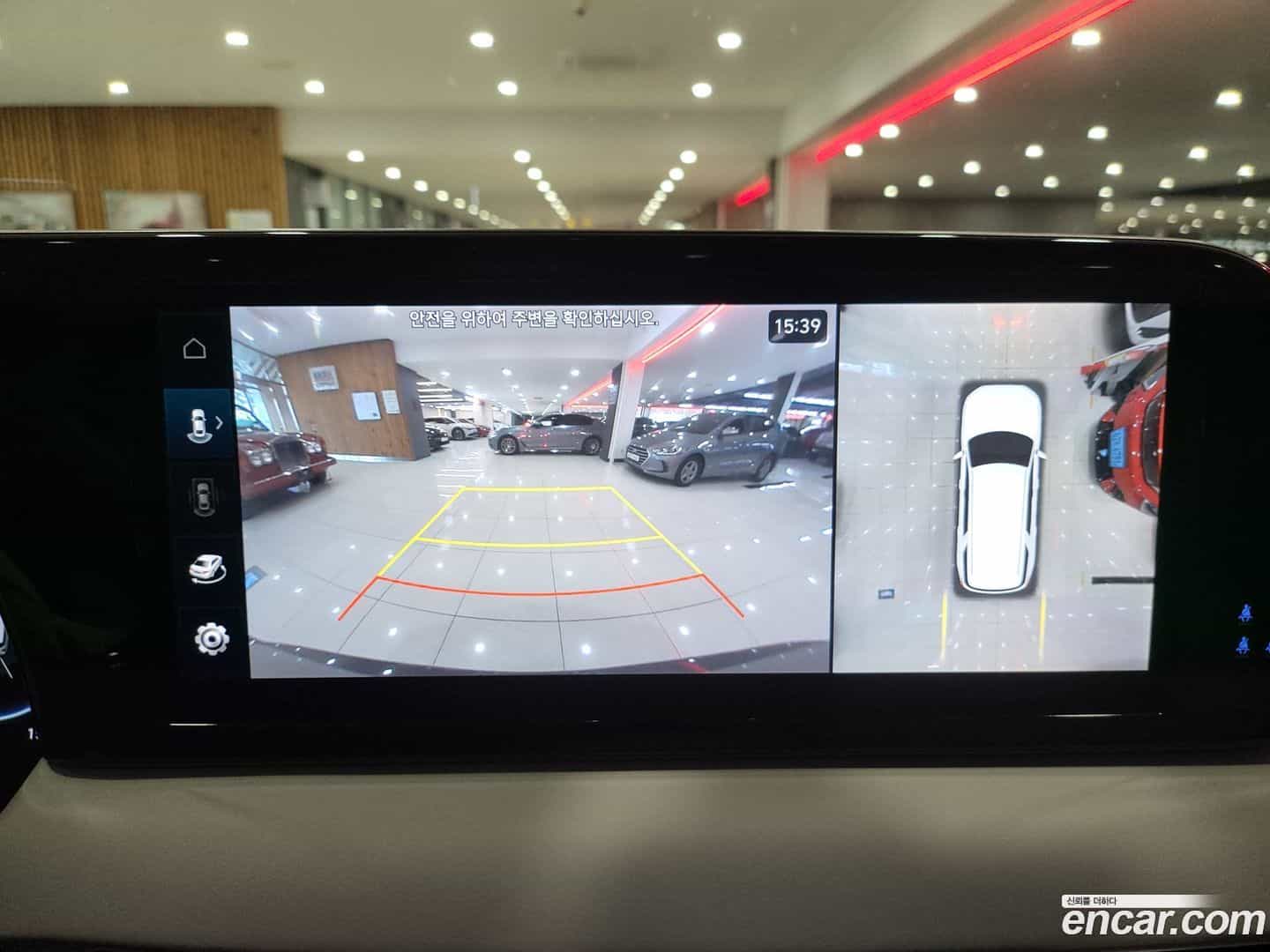 Palisade Hyundai 2023.2-OPTION-017
