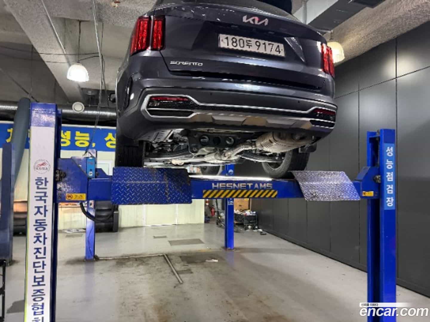 Sorento Kia 2023.2-OUTER-002