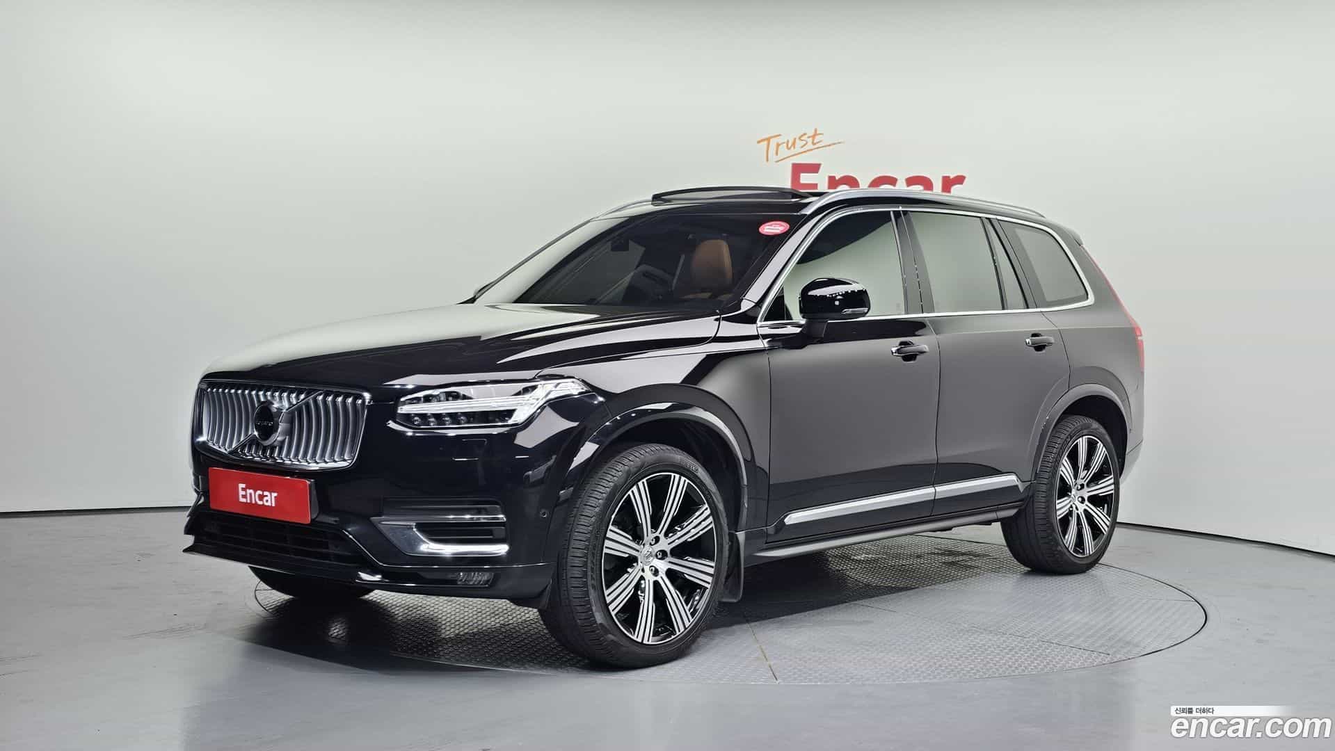 XC90 Volvo 2021.9-OUTER-001