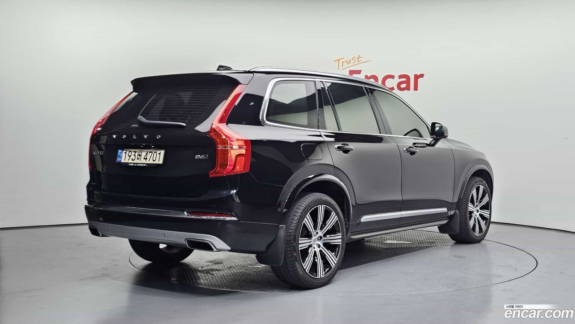 XC90 Volvo 2021.9-OUTER-002