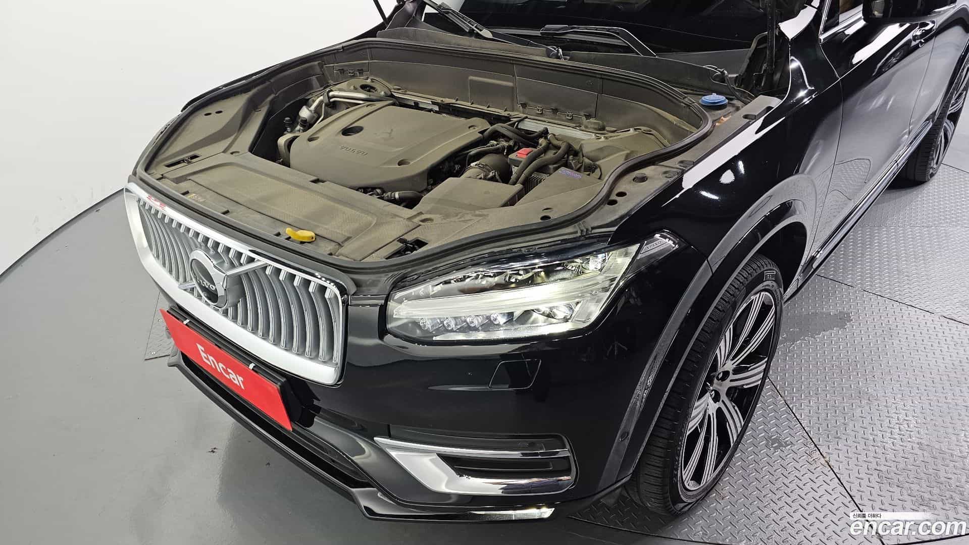 XC90 Volvo 2021.9-OUTER-006